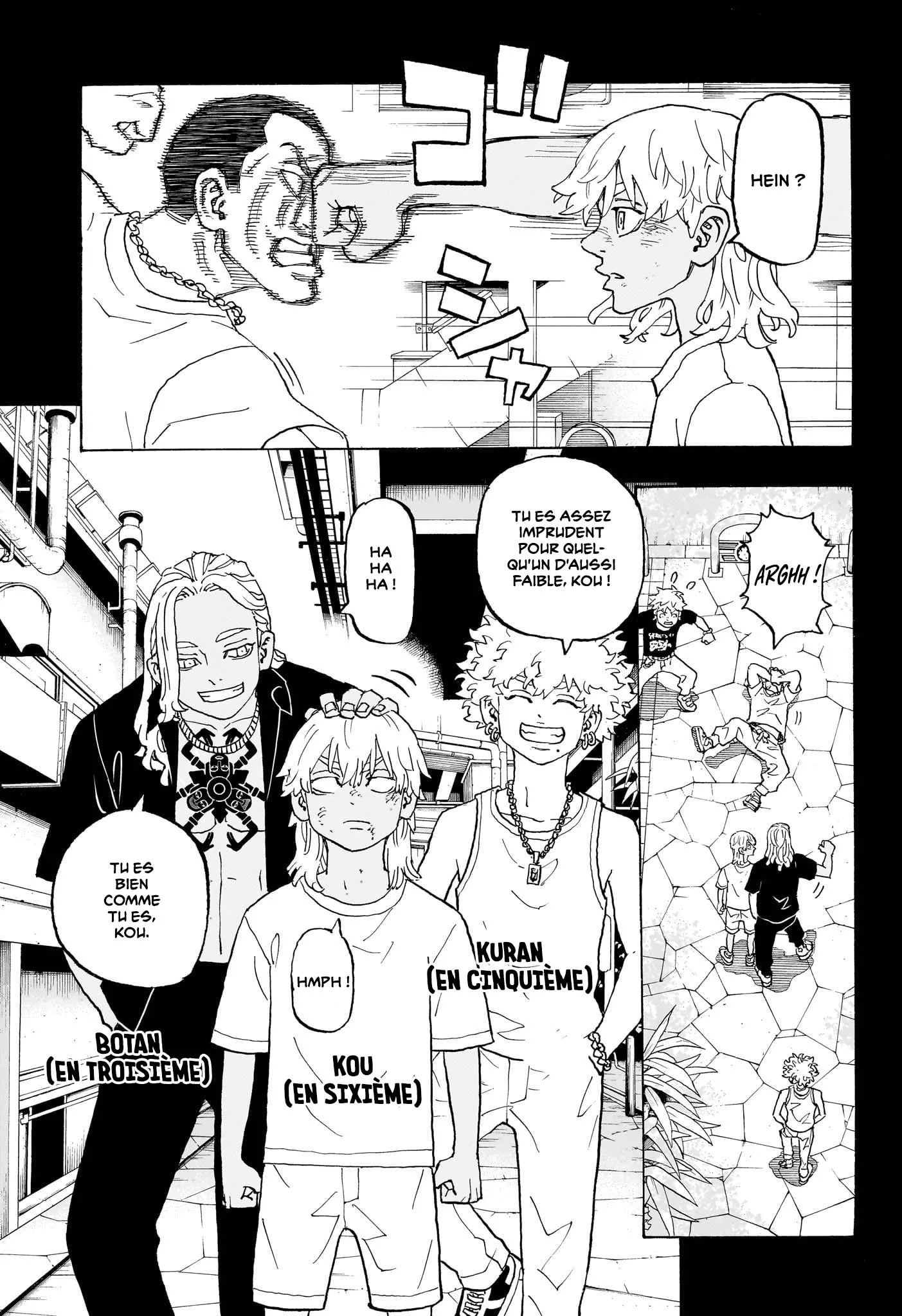 Negai No Astro - 6 - 67ea88aa1db96.webp
