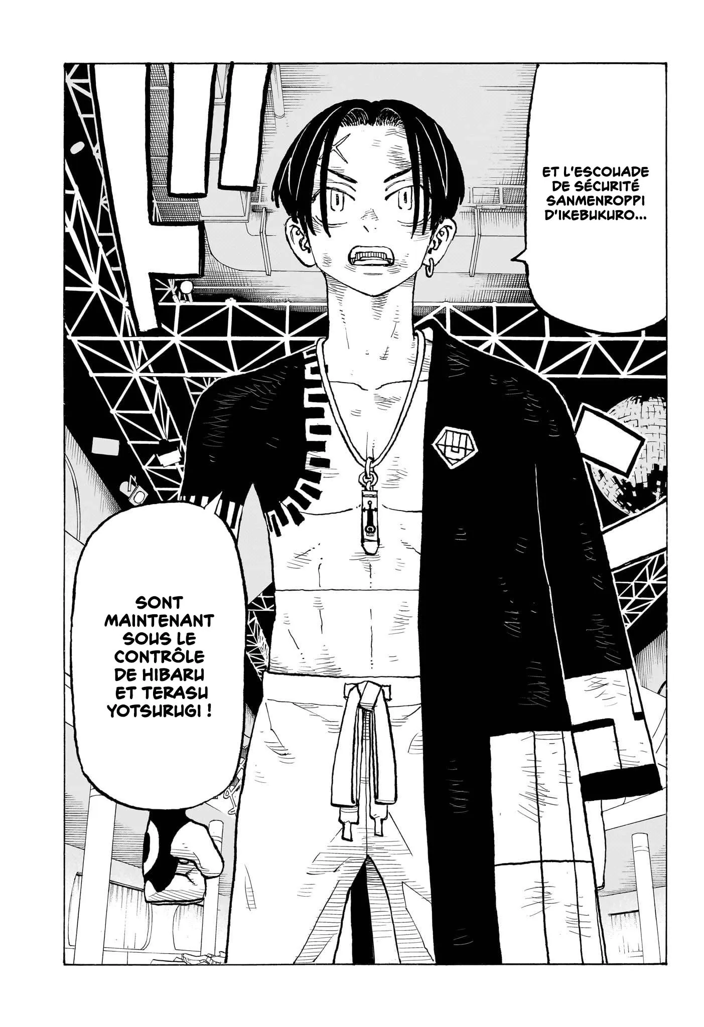 Negai No Astro - 6 - 67ea88af2c245.webp