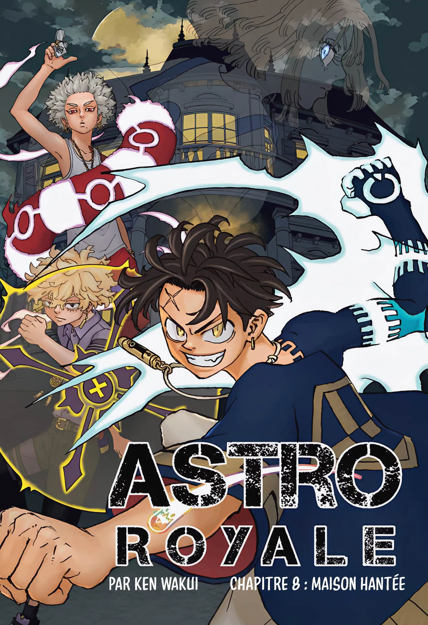 Negai No Astro - 8 - 67ea88bd74ee6.webp