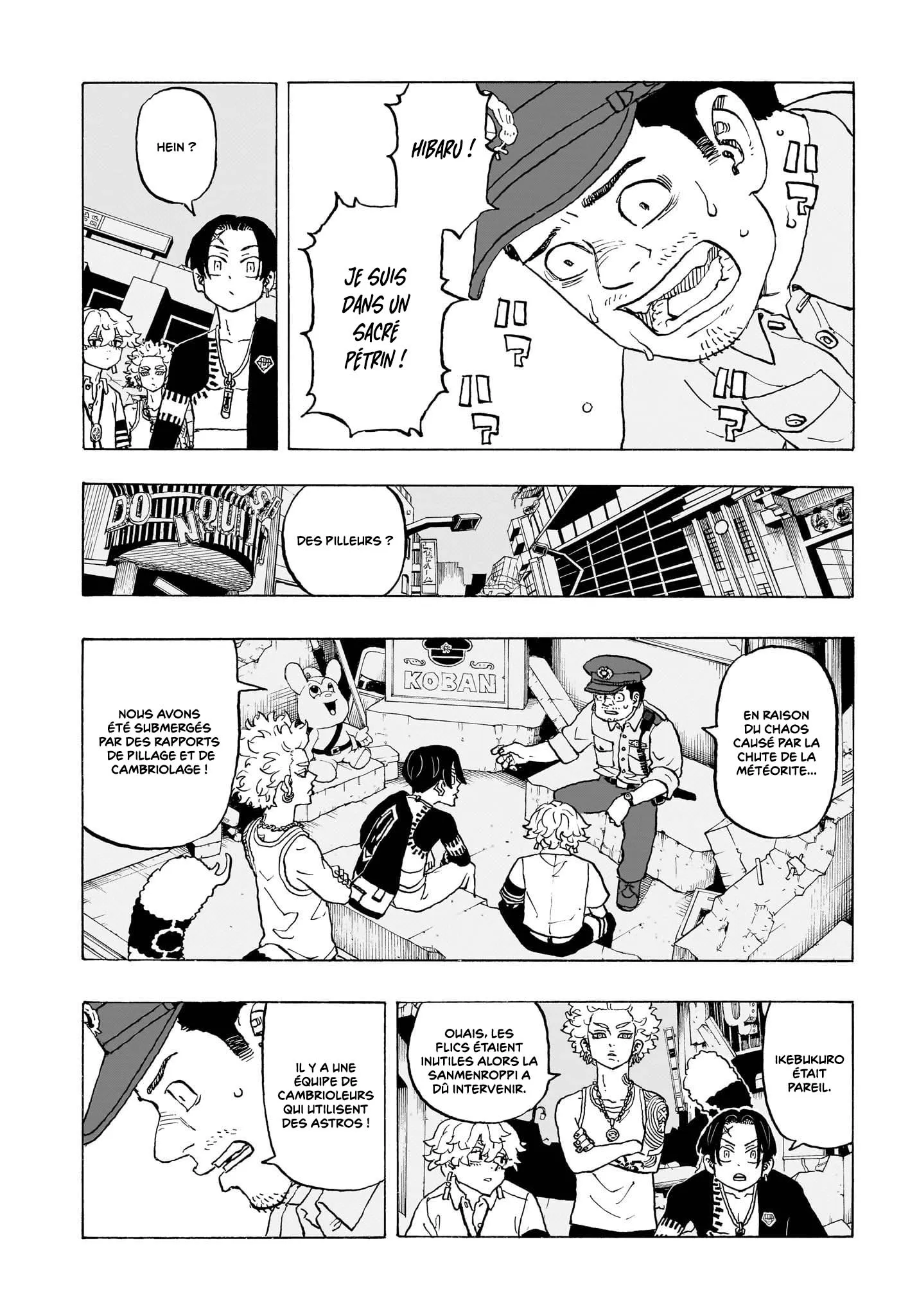 Negai No Astro - 8 - 67ea88be37663.webp