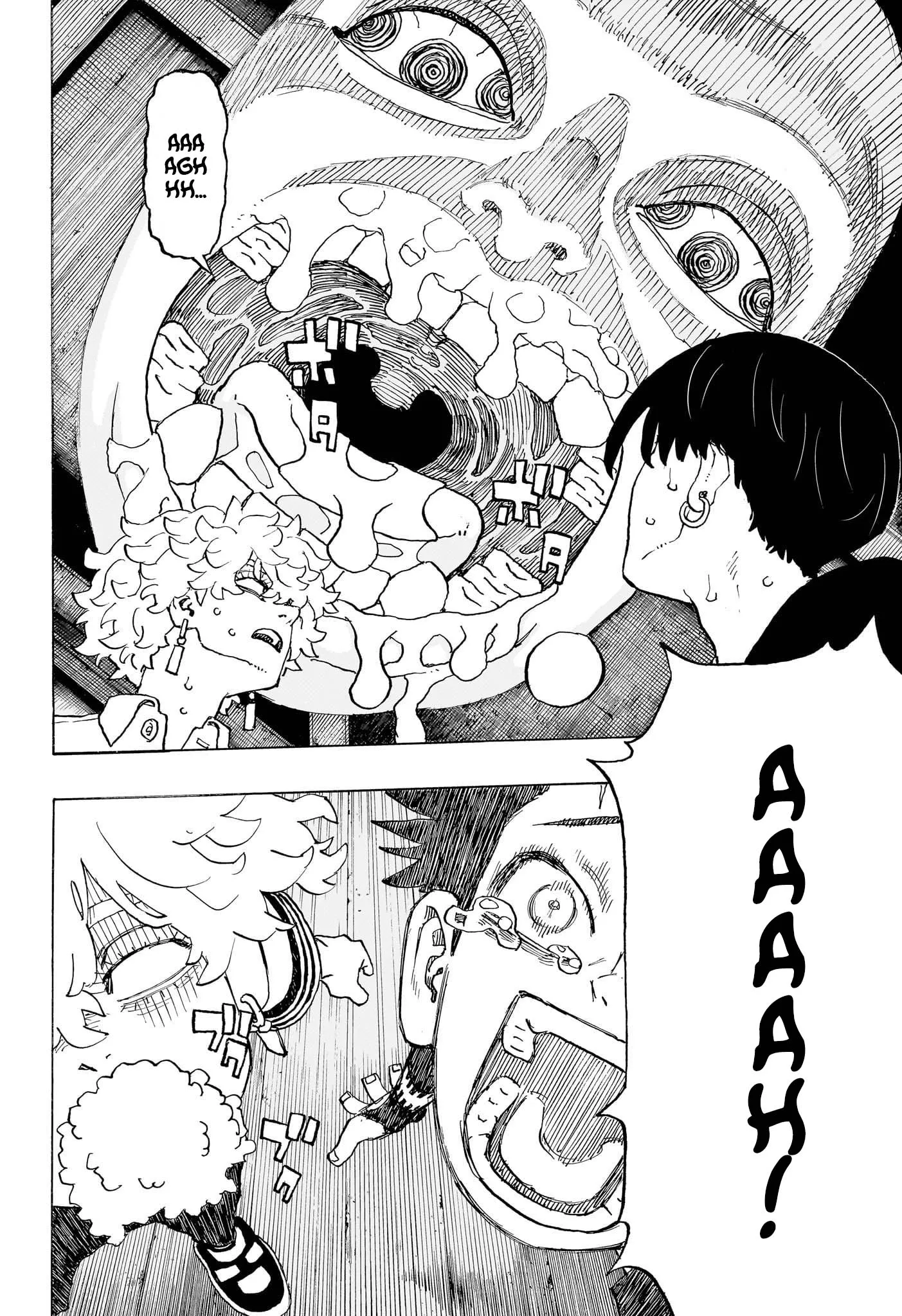 Negai No Astro - 8 - 67ea88c24f6bb.webp