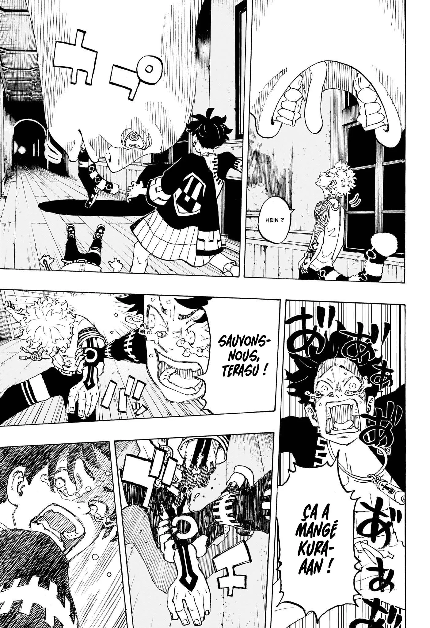 Negai No Astro - 8 - 67ea88c2b2f61.webp