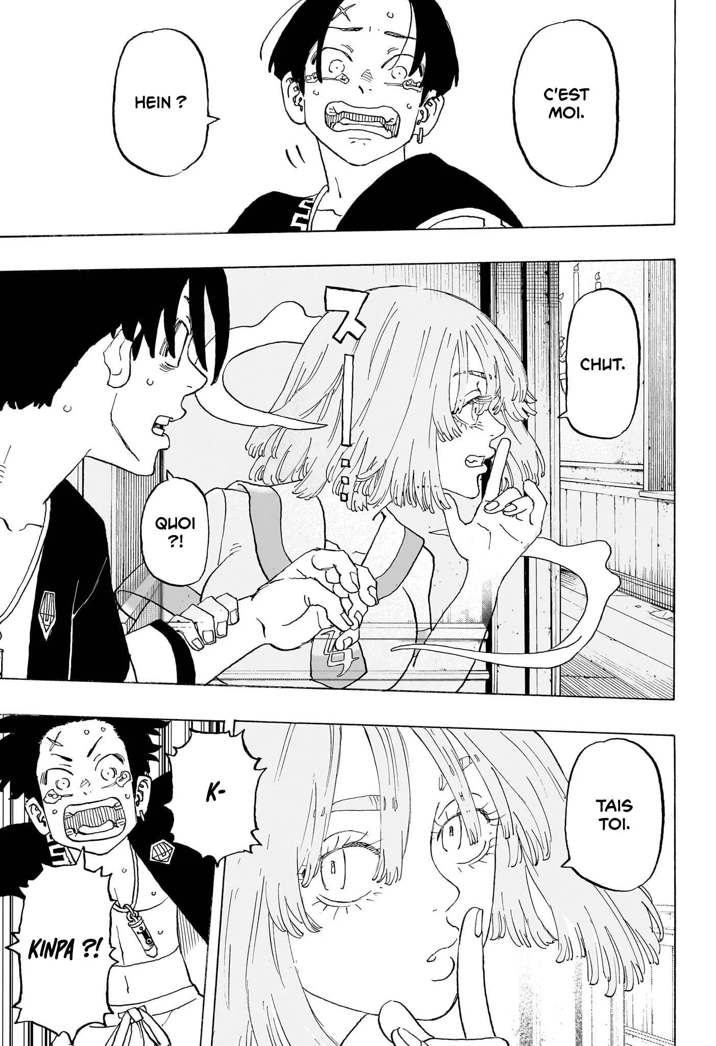 Negai No Astro - 8 - 67ea88c372a61.webp