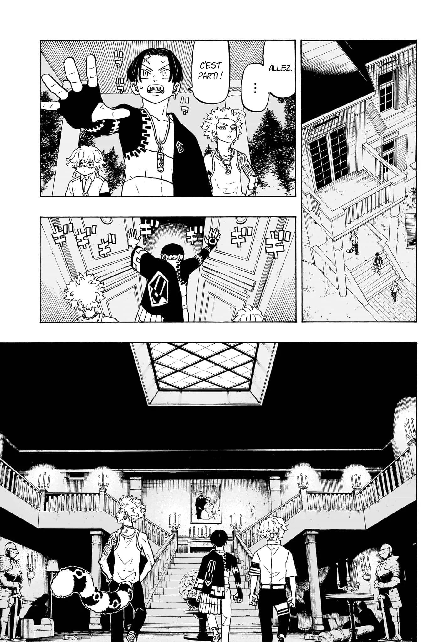 Negai No Astro - 8 - 67ea88ca0ed9d.webp