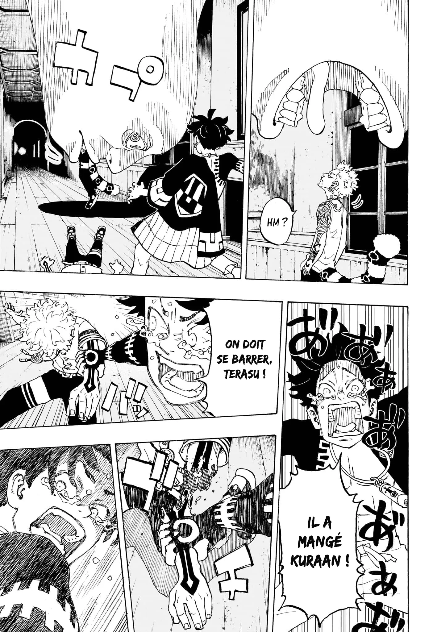 Negai No Astro - 8 - 67ea88cbdda2e.webp