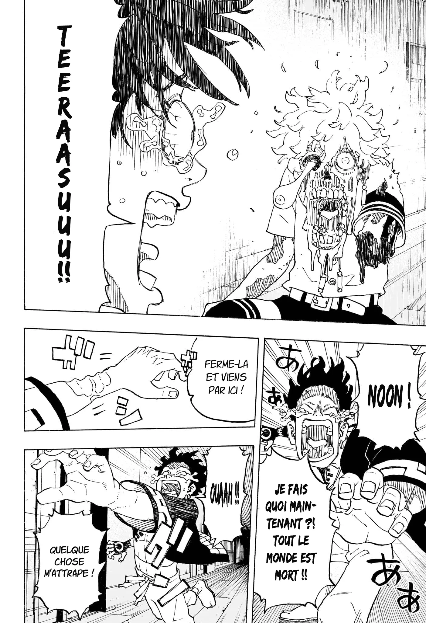 Negai No Astro - 8 - 67ea88cc4dbed.webp