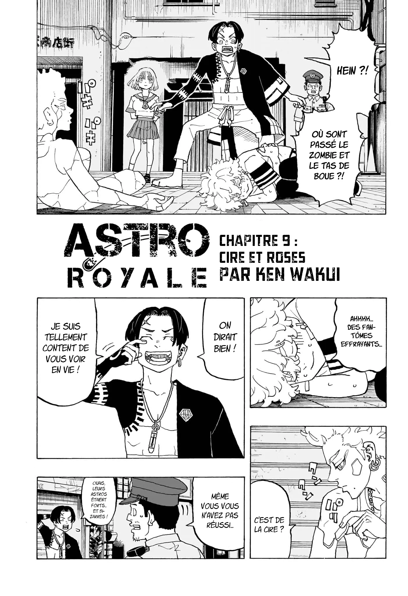 Negai No Astro - 9 - 67ea88cf0cbdf.webp