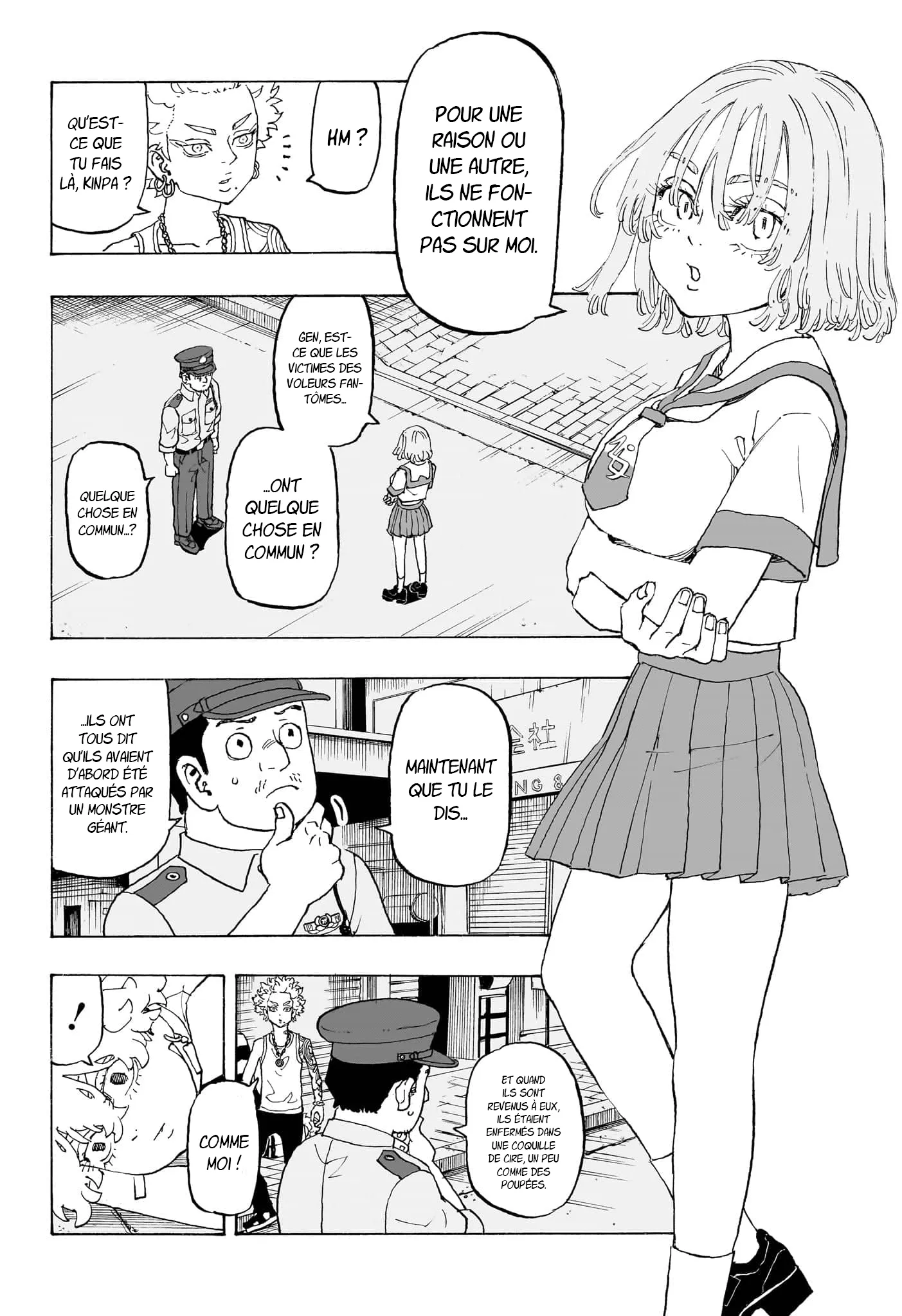 Negai No Astro - 9 - 67ea88d08638f.webp