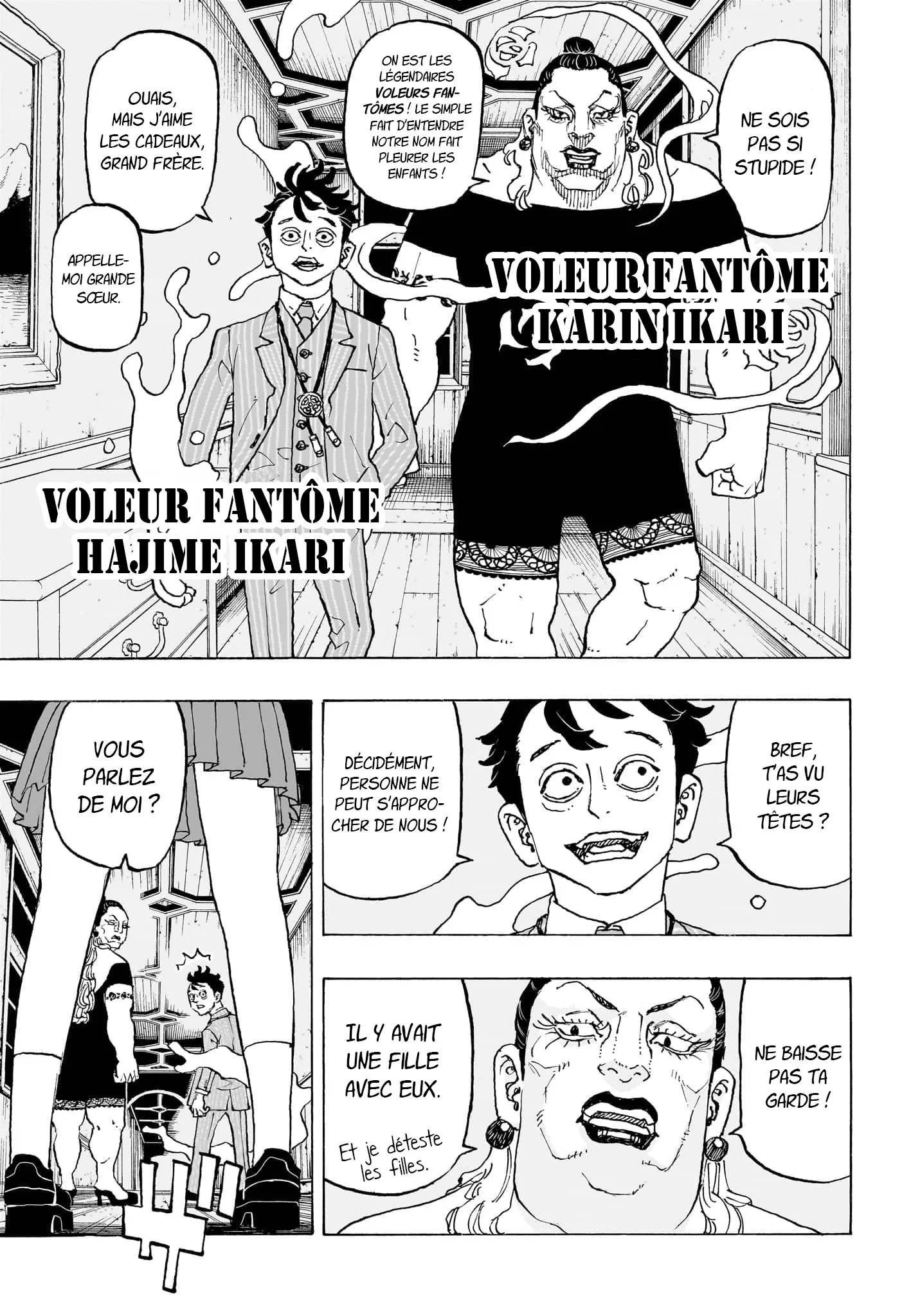 Negai No Astro - 9 - 67ea88d1b4912.webp