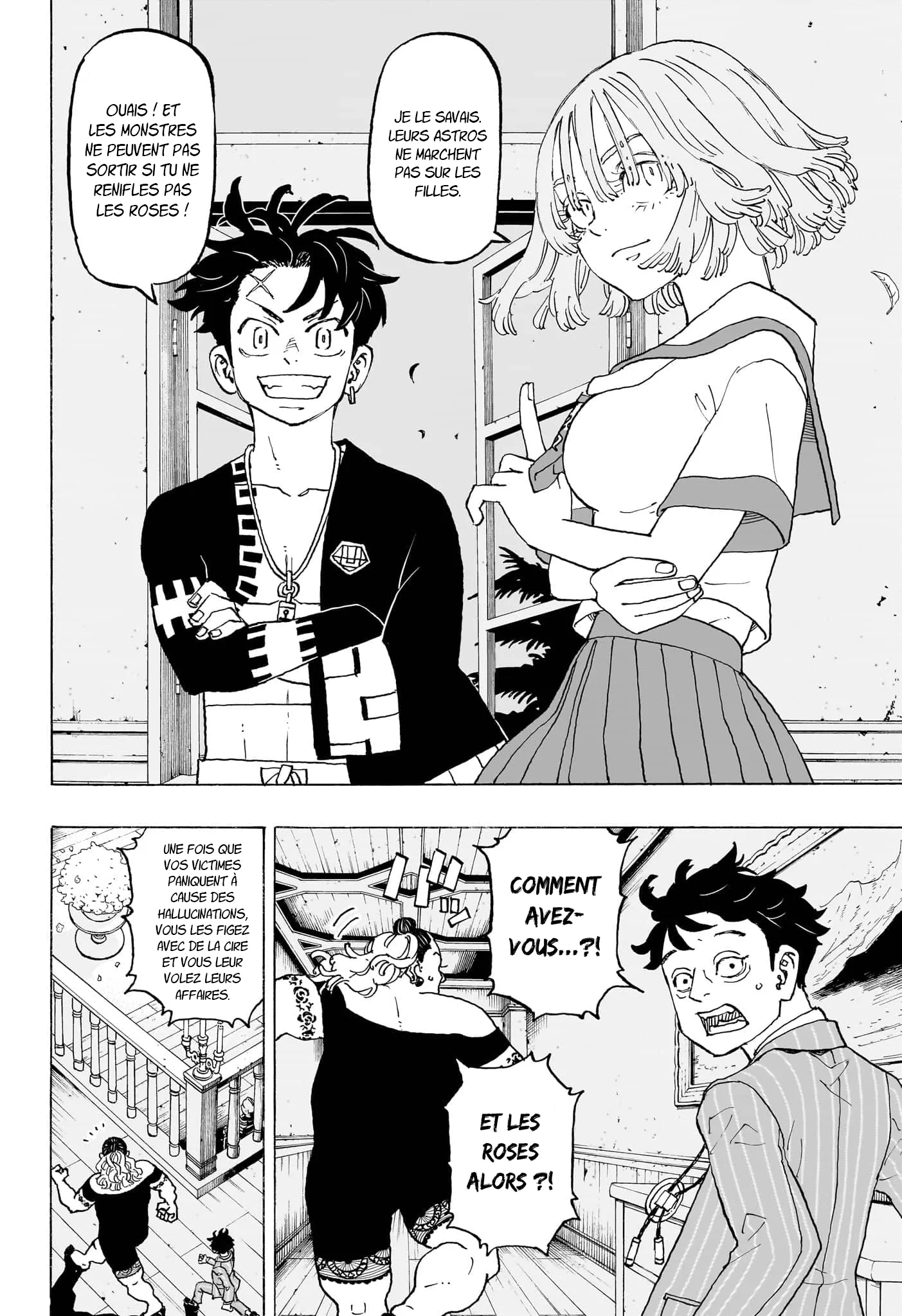 Negai No Astro - 9 - 67ea88d221e93.webp