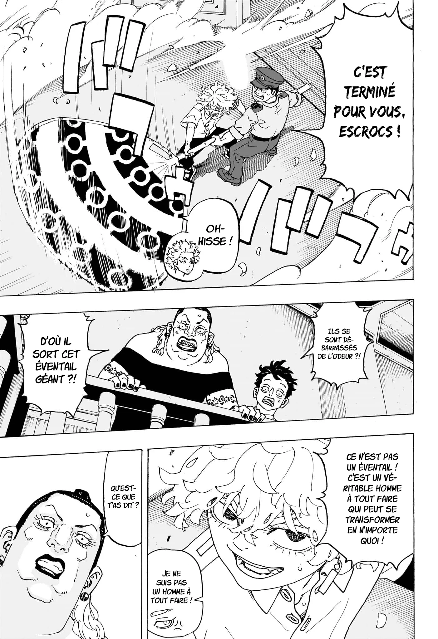 Negai No Astro - 9 - 67ea88d281377.webp