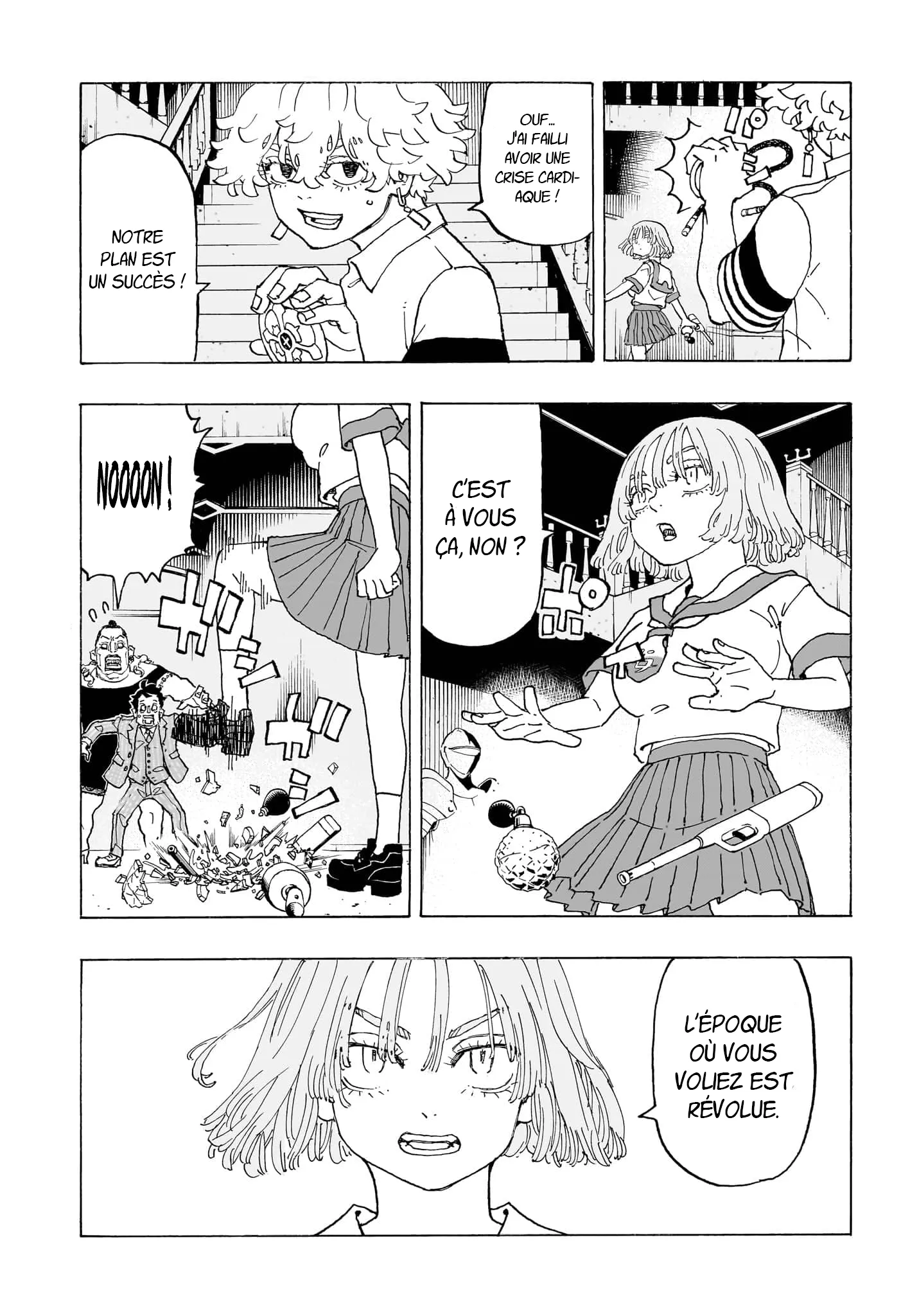 Negai No Astro - 9 - 67ea88d4f1e02.webp