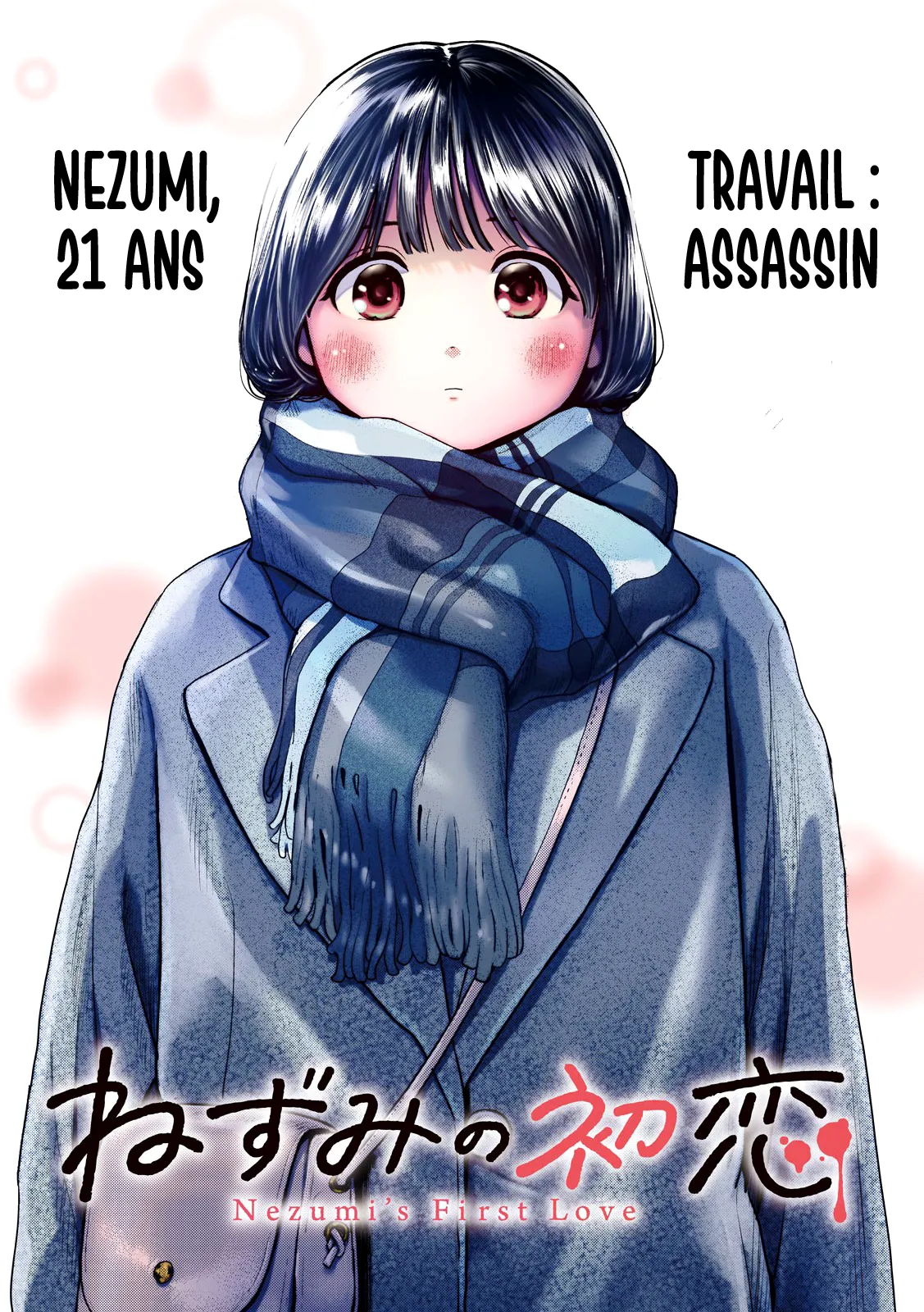 Nezumi No Hatsukoi - 1 - 6886c3b1922f4.webp