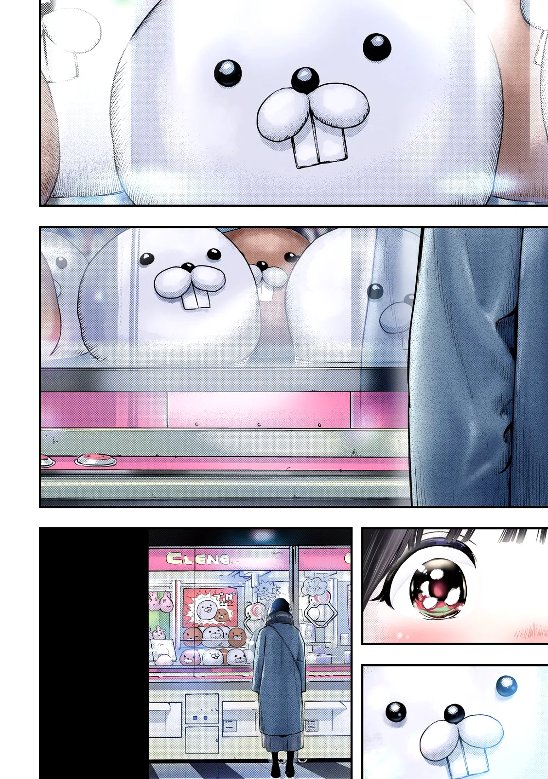 Nezumi No Hatsukoi - 1 - 6886c3b677138.webp
