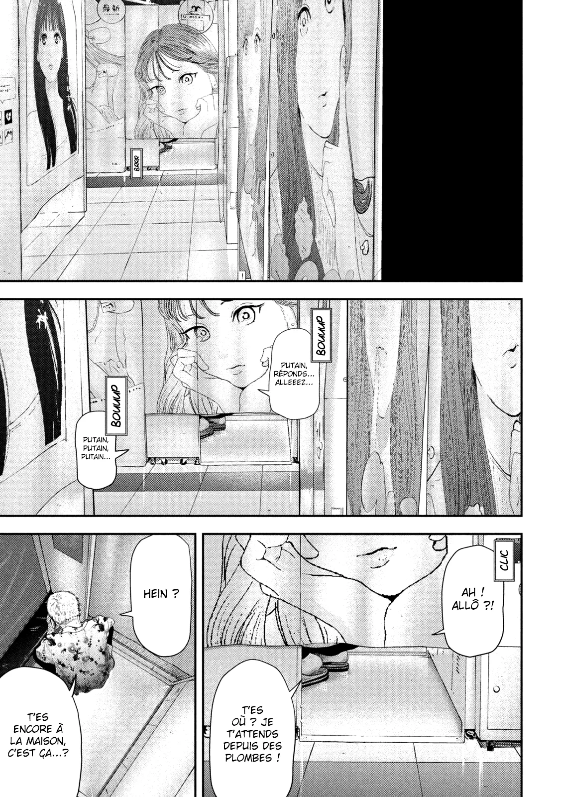 Nezumi No Hatsukoi - 1 - 6886c3b7aafa1.webp