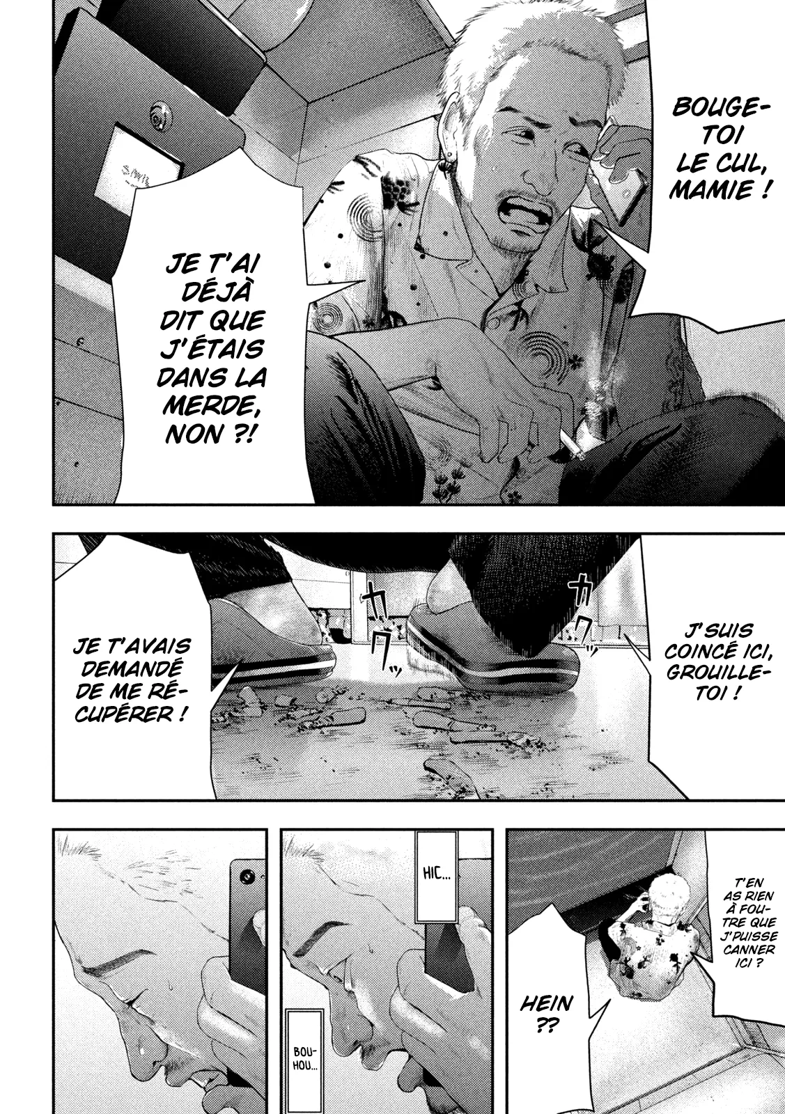 Nezumi No Hatsukoi - 1 - 6886c3b871df9.webp