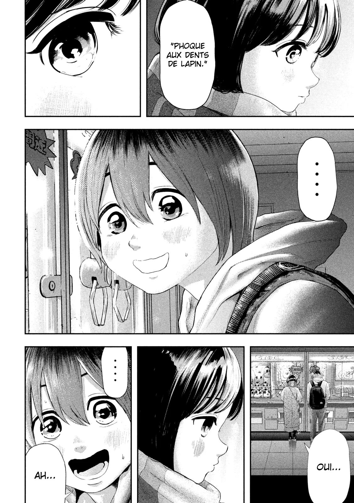 Nezumi No Hatsukoi - 1 - 6886c3bb9b4e9.webp