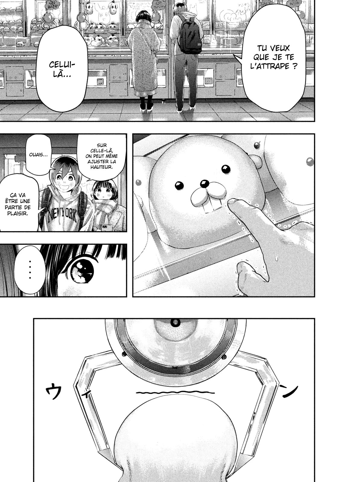 Nezumi No Hatsukoi - 1 - 6886c3bc481c1.webp