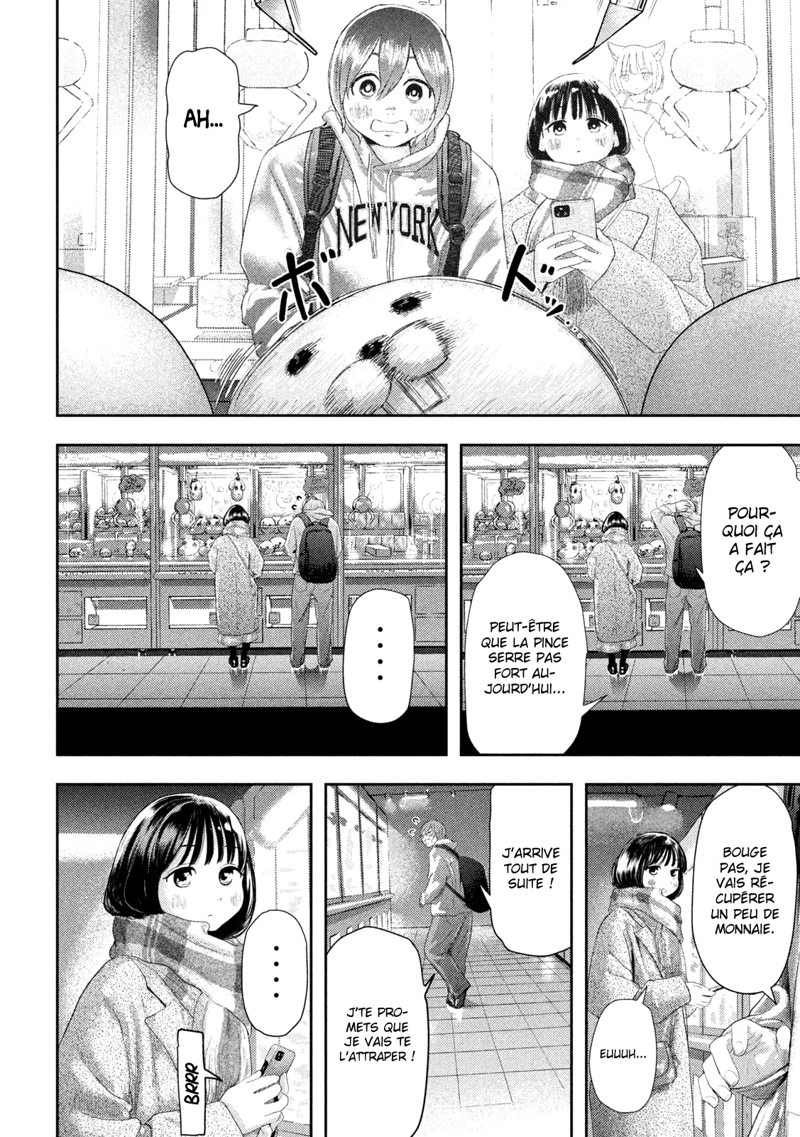 Nezumi No Hatsukoi - 1 - 6886c3bcf0f38.webp