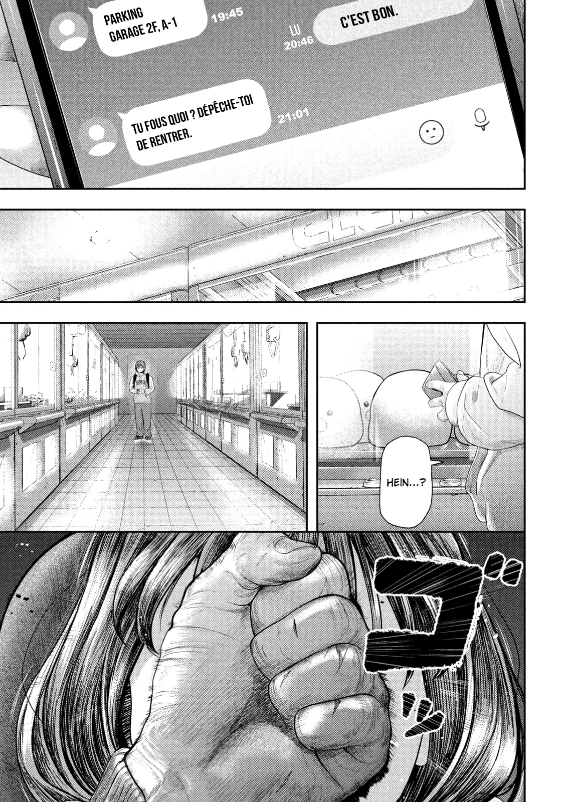 Nezumi No Hatsukoi - 1 - 6886c3bdc30bf.webp