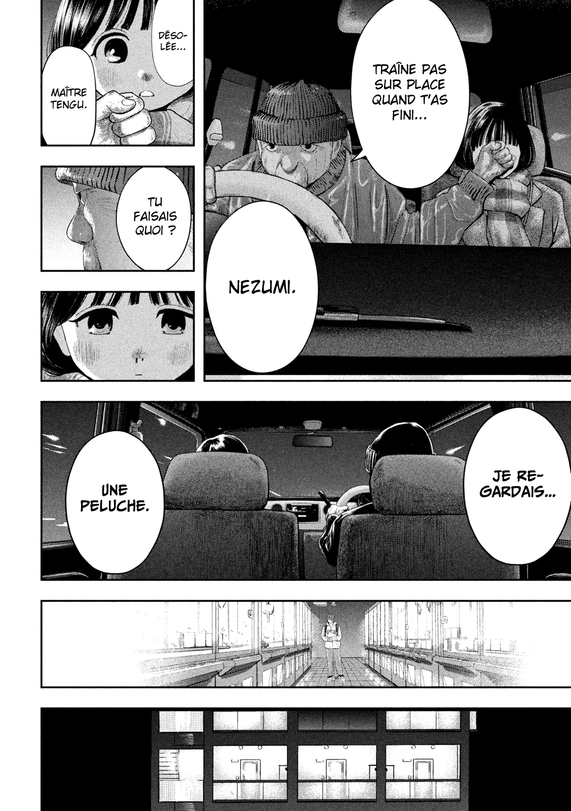 Nezumi No Hatsukoi - 1 - 6886c3be7c660.webp