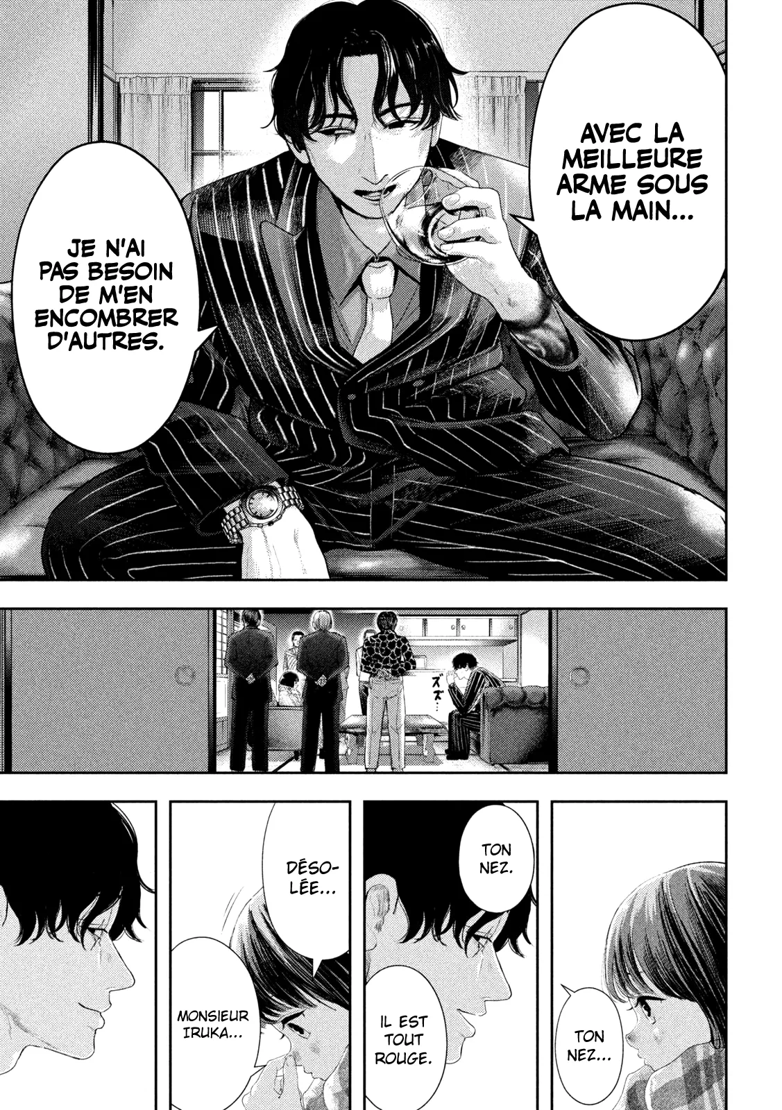 Nezumi No Hatsukoi - 1 - 6886c3c5e8e59.webp