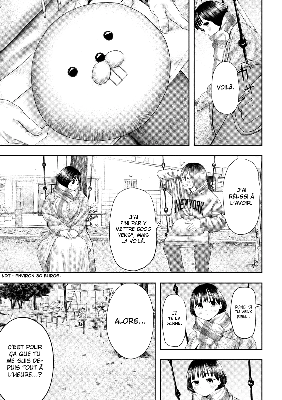 Nezumi No Hatsukoi - 1 - 6886c3cbb4b3d.webp