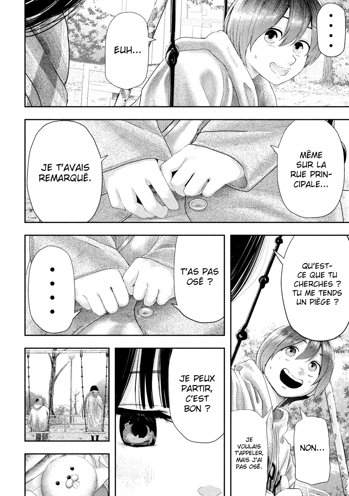 Nezumi No Hatsukoi - 1 - 6886c3ccd8bec.webp
