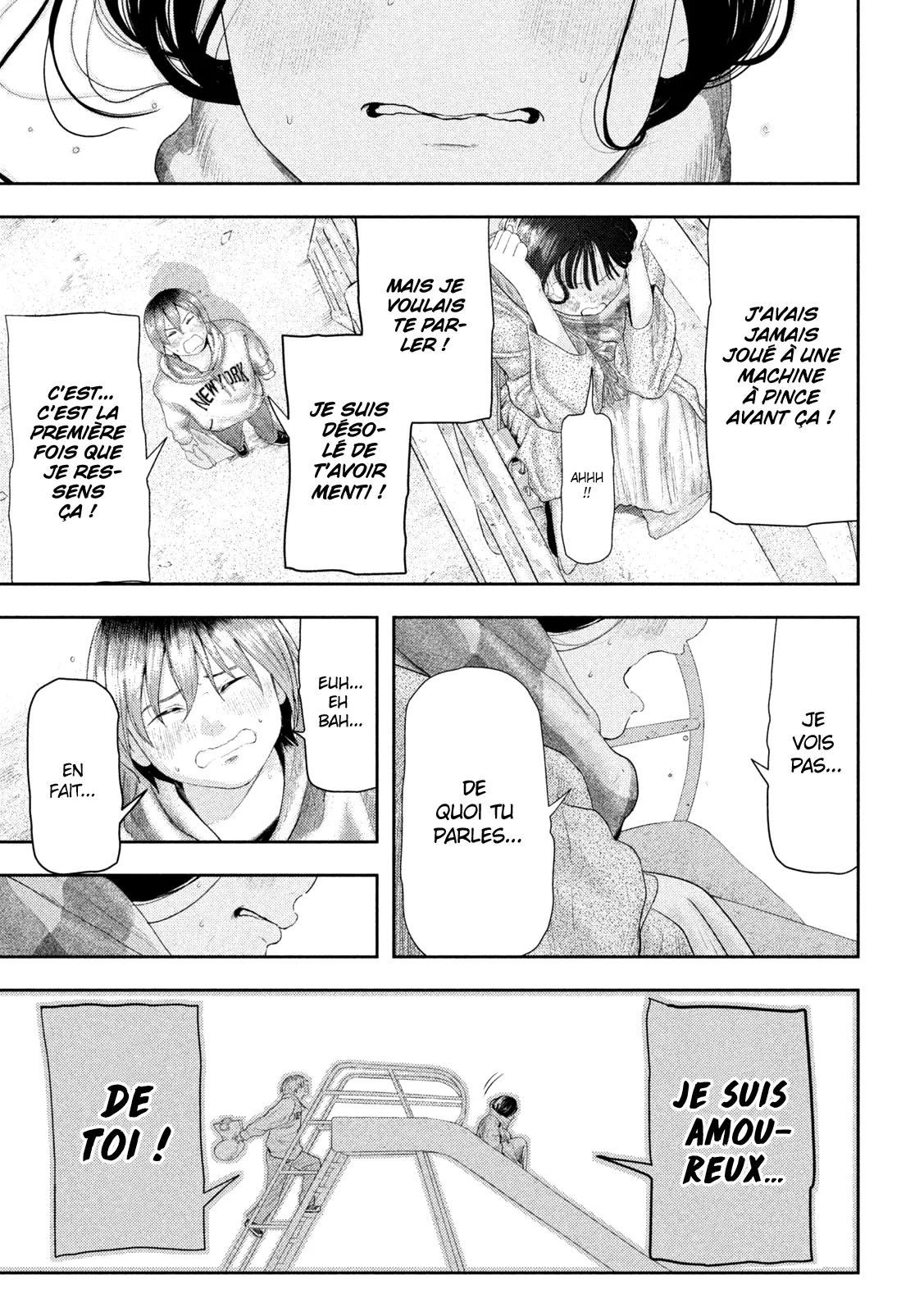 Nezumi No Hatsukoi - 1 - 6886c3d224499.webp