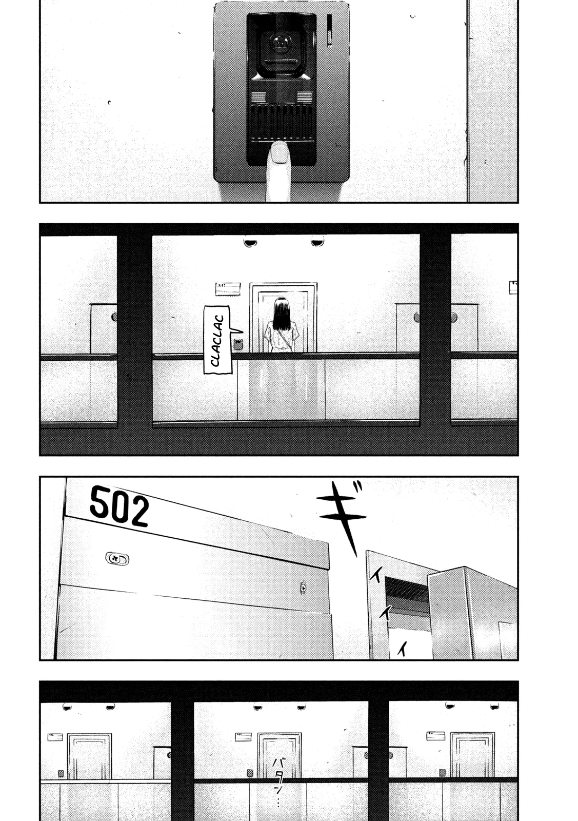 Nezumi No Hatsukoi - 1 - 6886c3d7b1dc4.webp