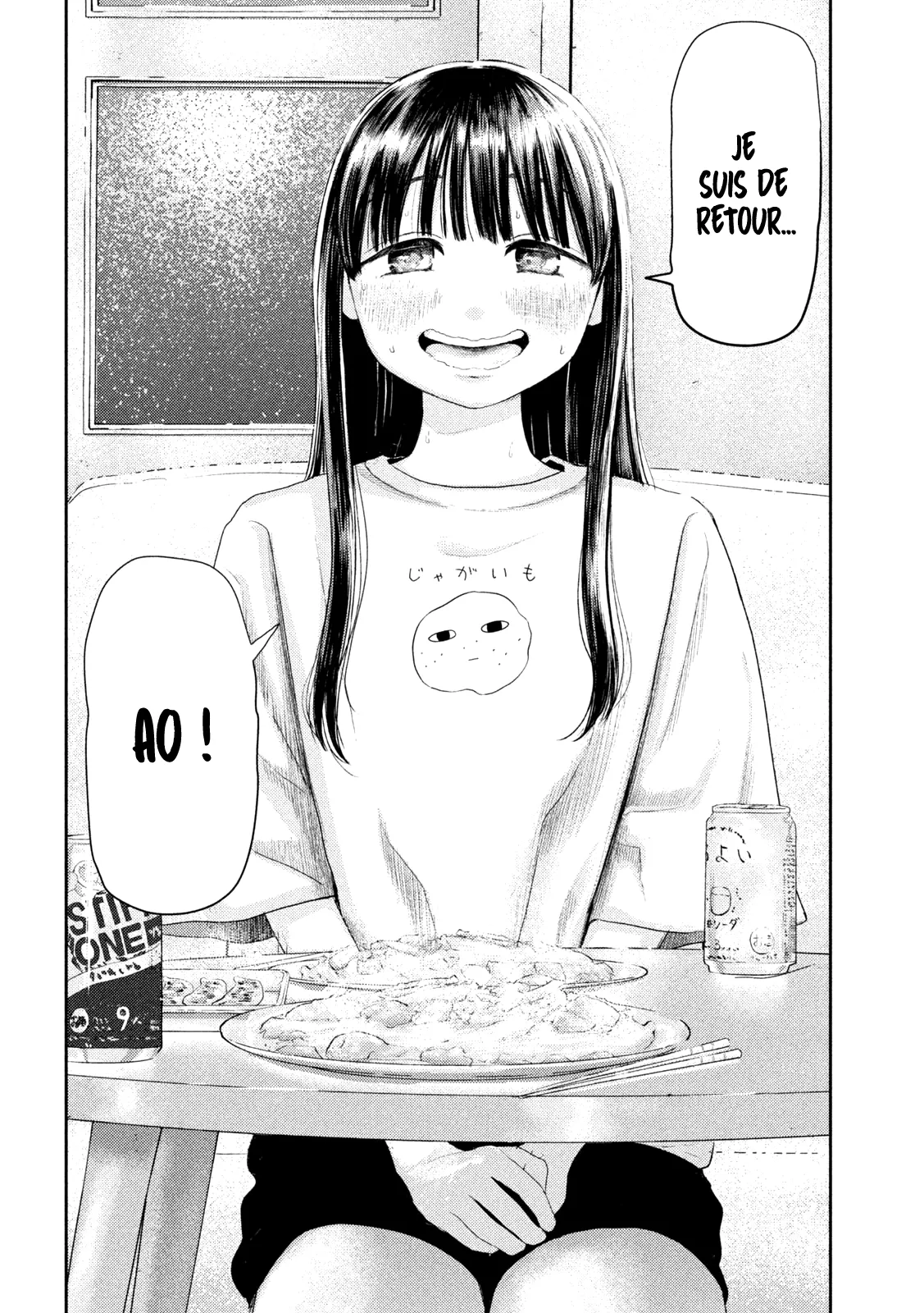 Nezumi No Hatsukoi - 1 - 6886c3d9569a4.webp
