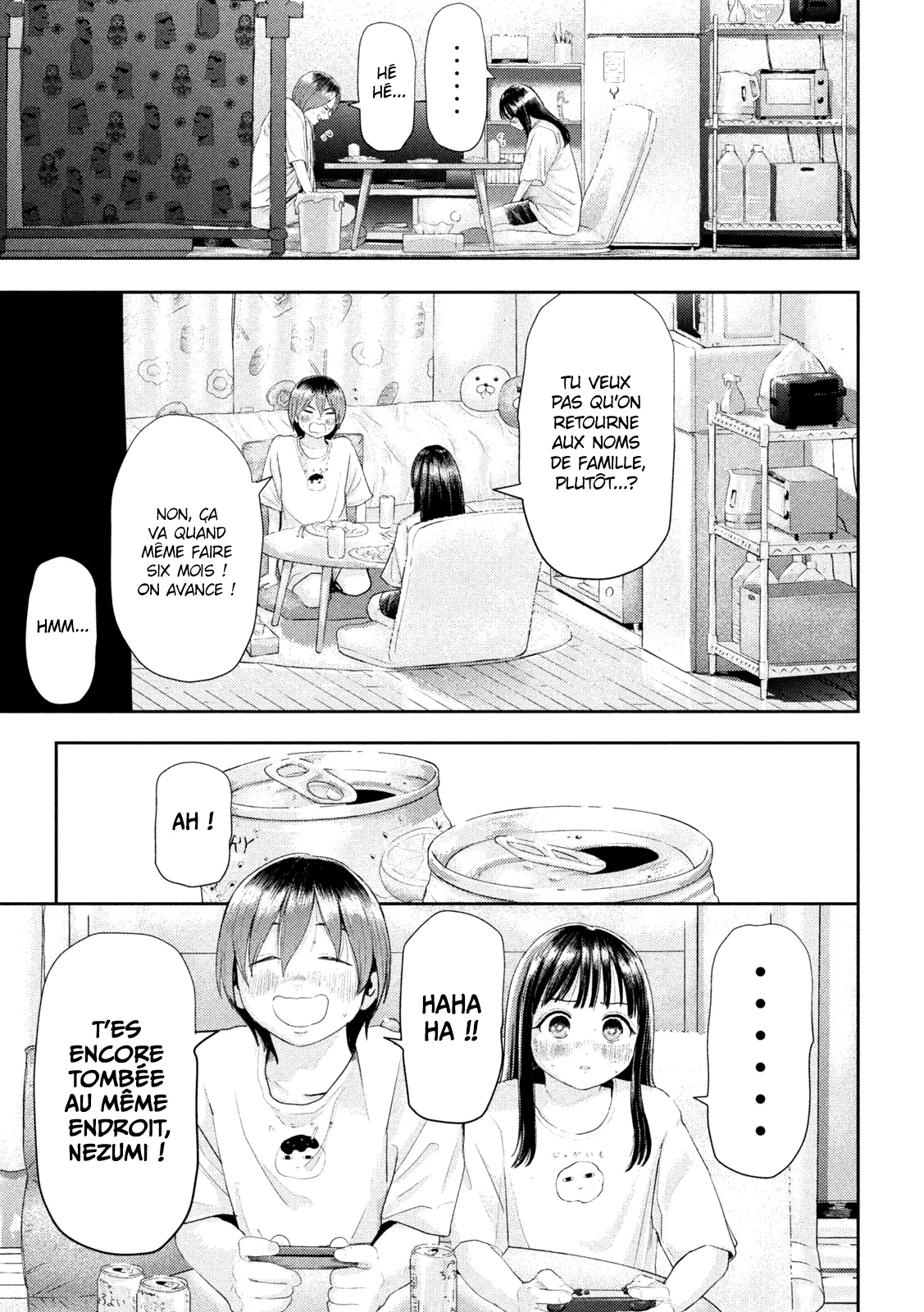 Nezumi No Hatsukoi - 1 - 6886c3da12584.webp