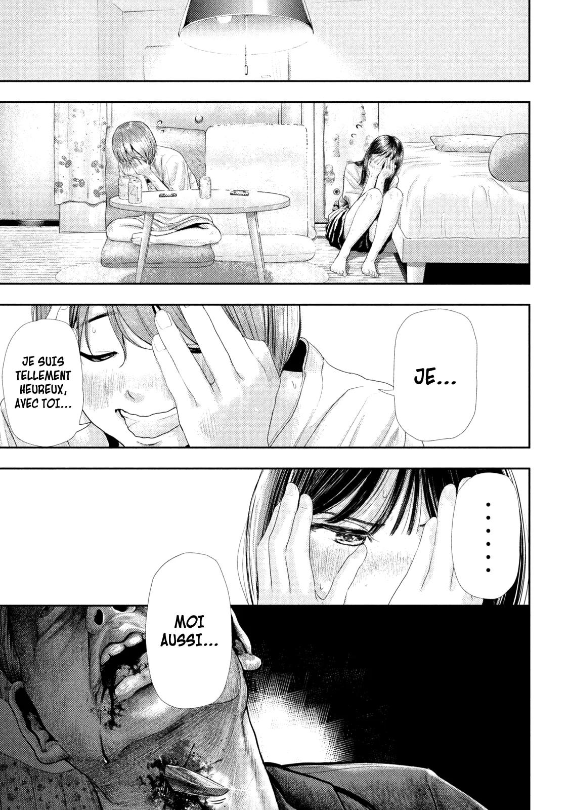 Nezumi No Hatsukoi - 1 - 6886c3dbbf202.webp