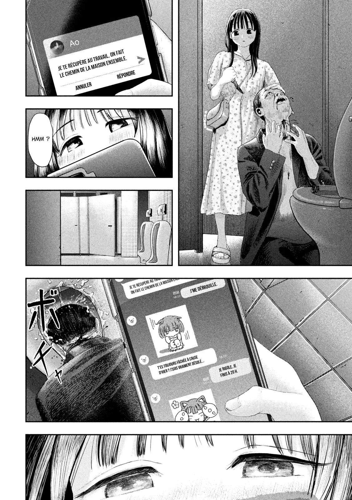 Nezumi No Hatsukoi - 1 - 6886c3dce3dd5.webp