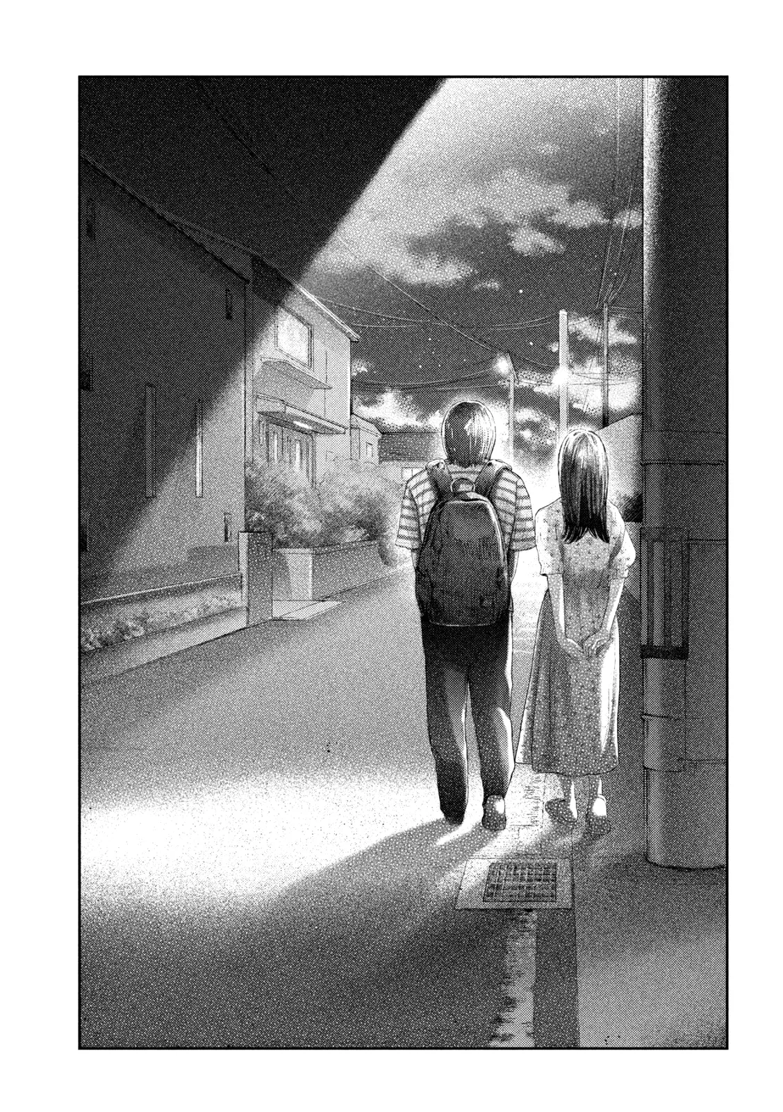 Nezumi No Hatsukoi - 1 - 6886c3dd9c7be.webp