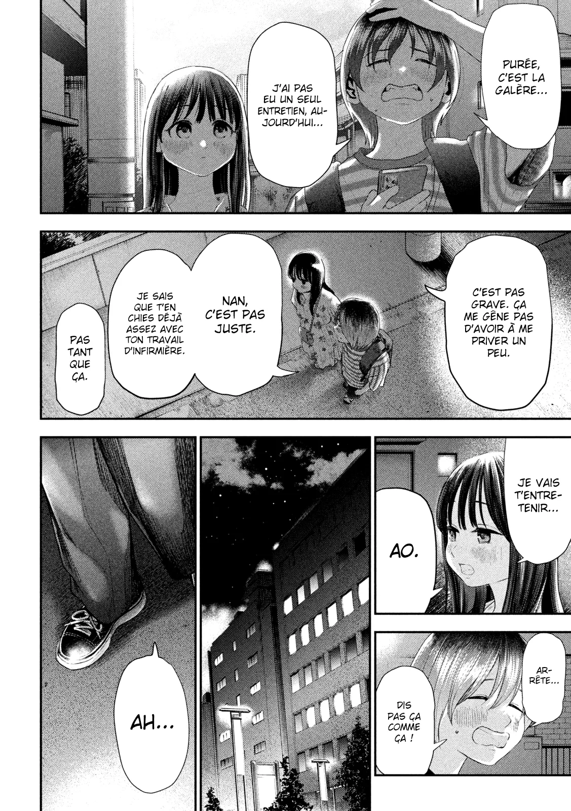 Nezumi No Hatsukoi - 1 - 6886c3de5534c.webp