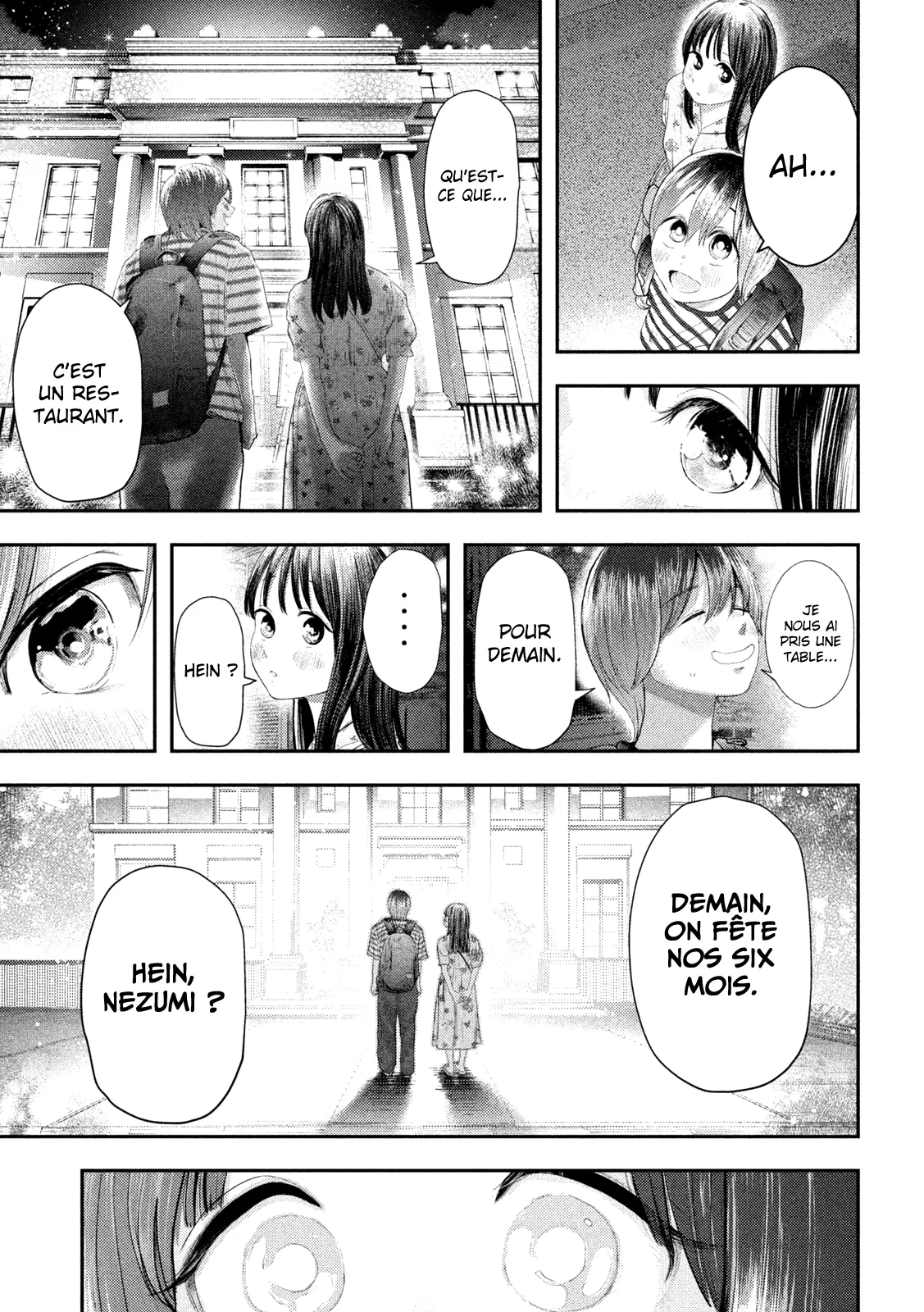 Nezumi No Hatsukoi - 1 - 6886c3df0339f.webp