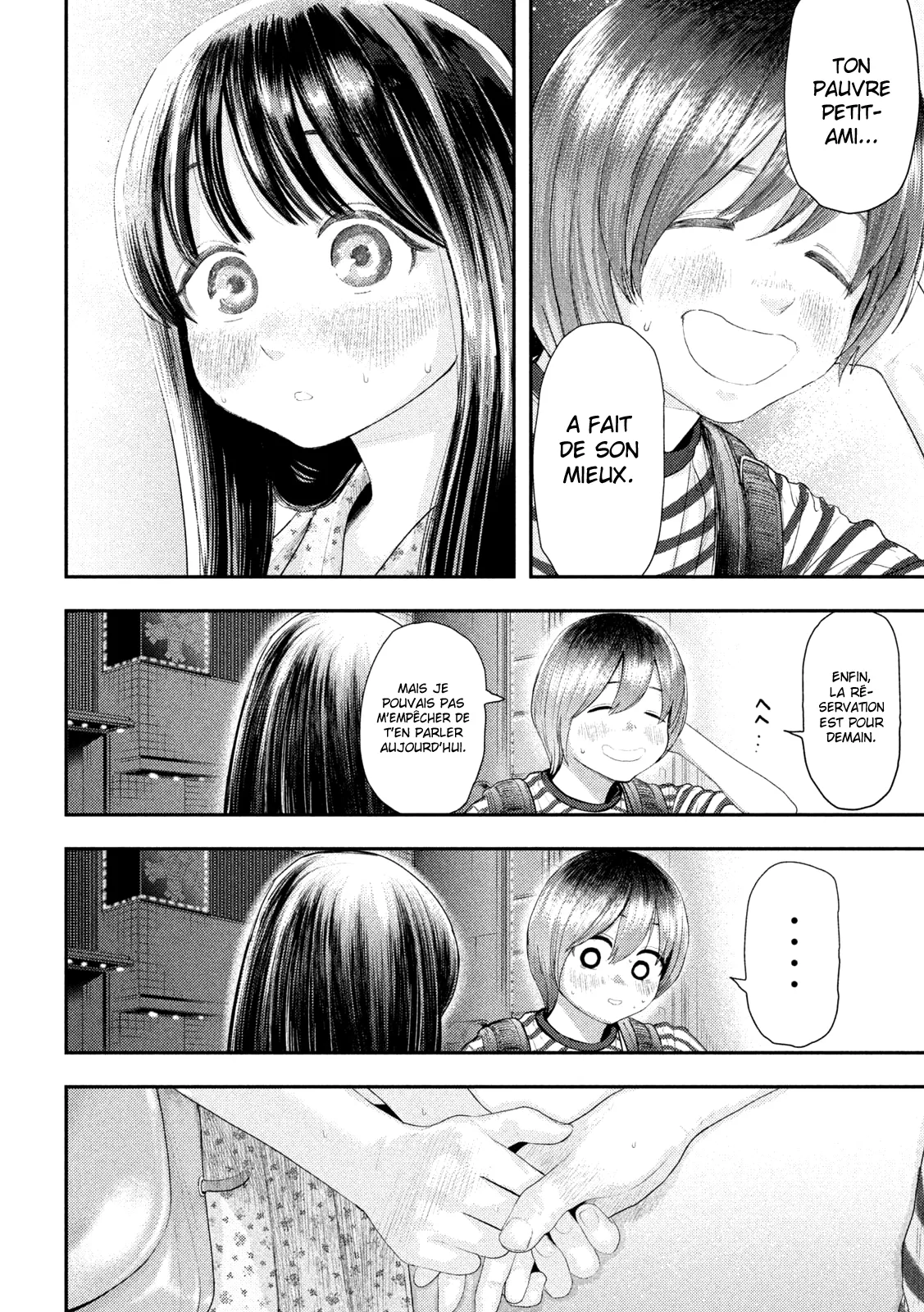 Nezumi No Hatsukoi - 1 - 6886c3dfce271.webp