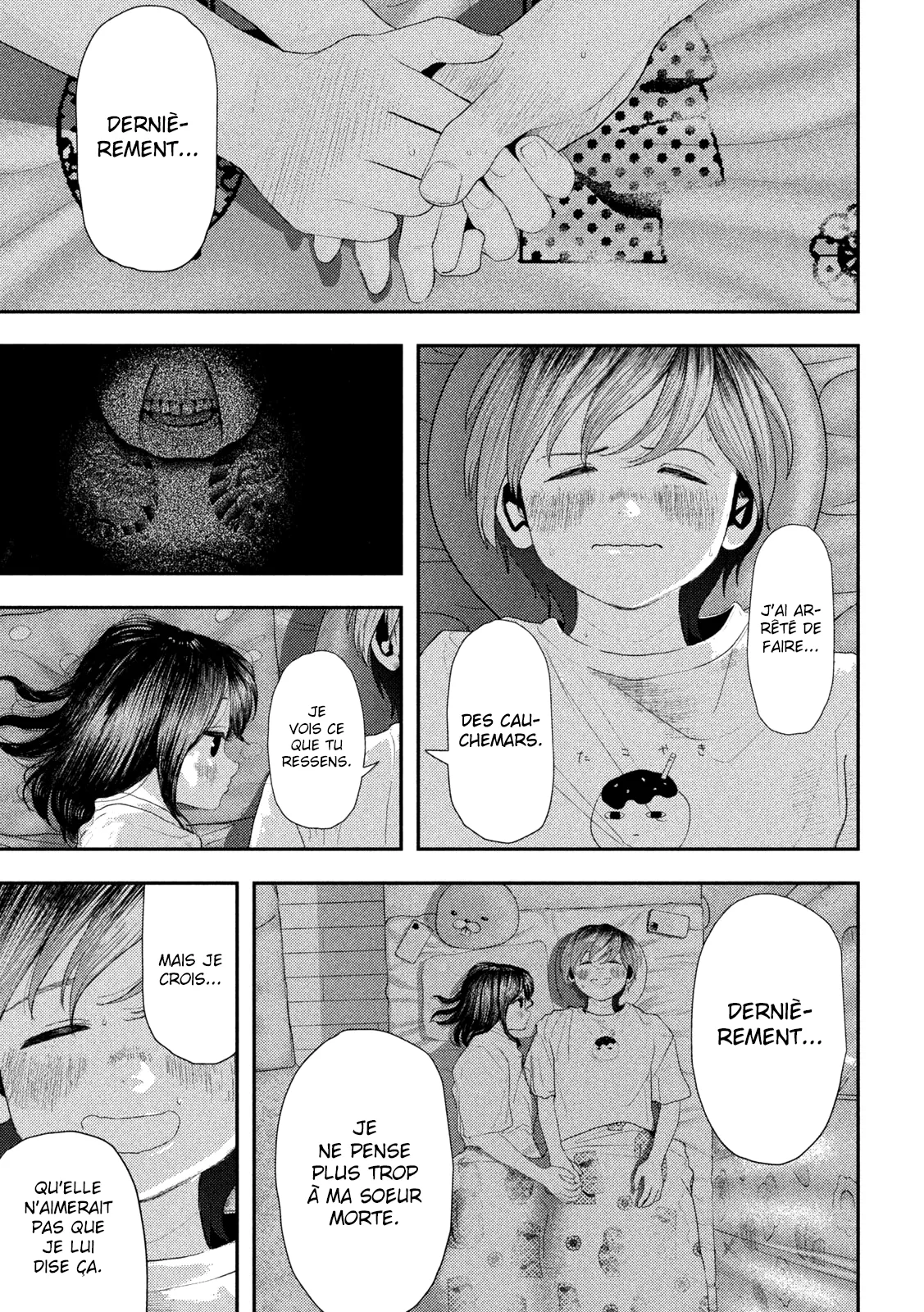 Nezumi No Hatsukoi - 1 - 6886c3e08b38f.webp