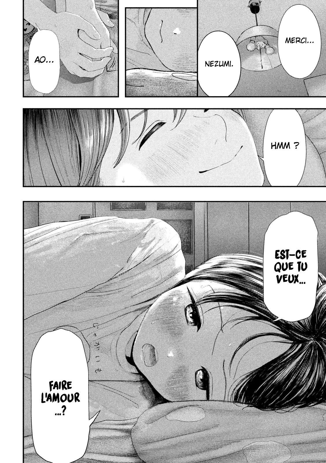 Nezumi No Hatsukoi - 1 - 6886c3e15ba46.webp