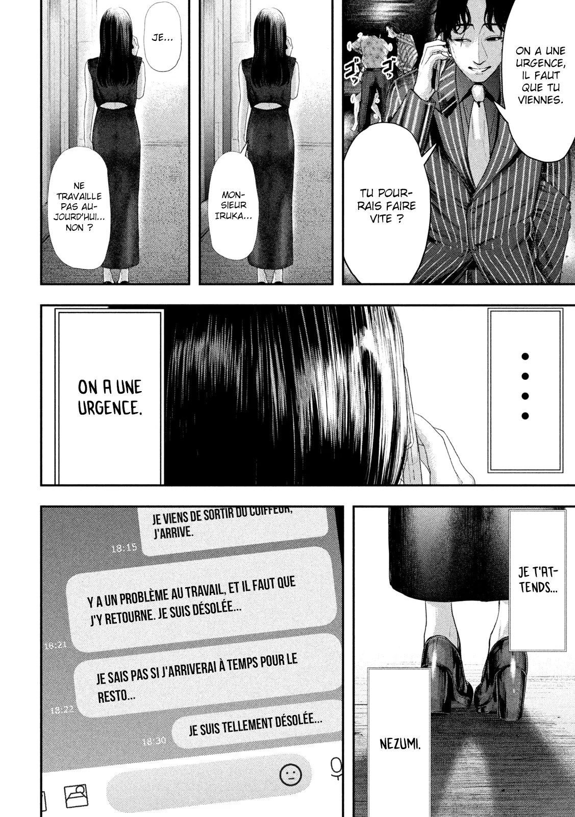 Nezumi No Hatsukoi - 1 - 6886c3e446e12.webp