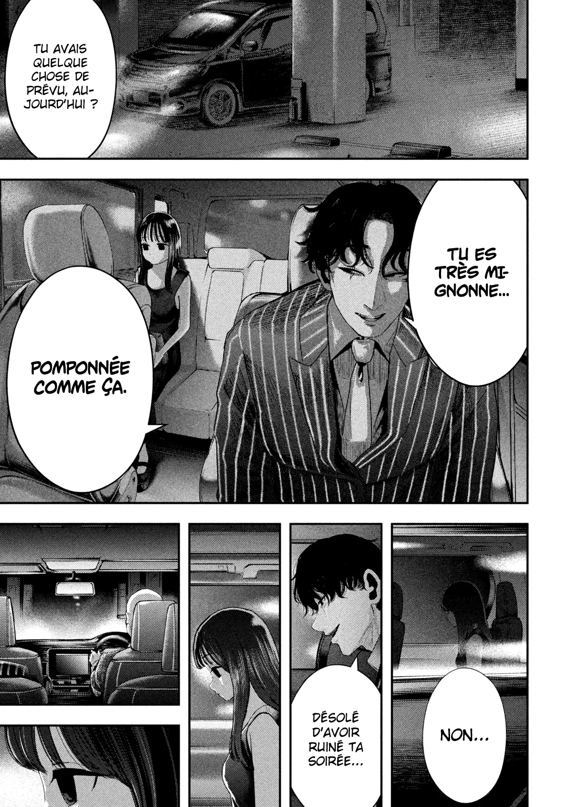 Nezumi No Hatsukoi - 1 - 6886c3e5036ec.webp