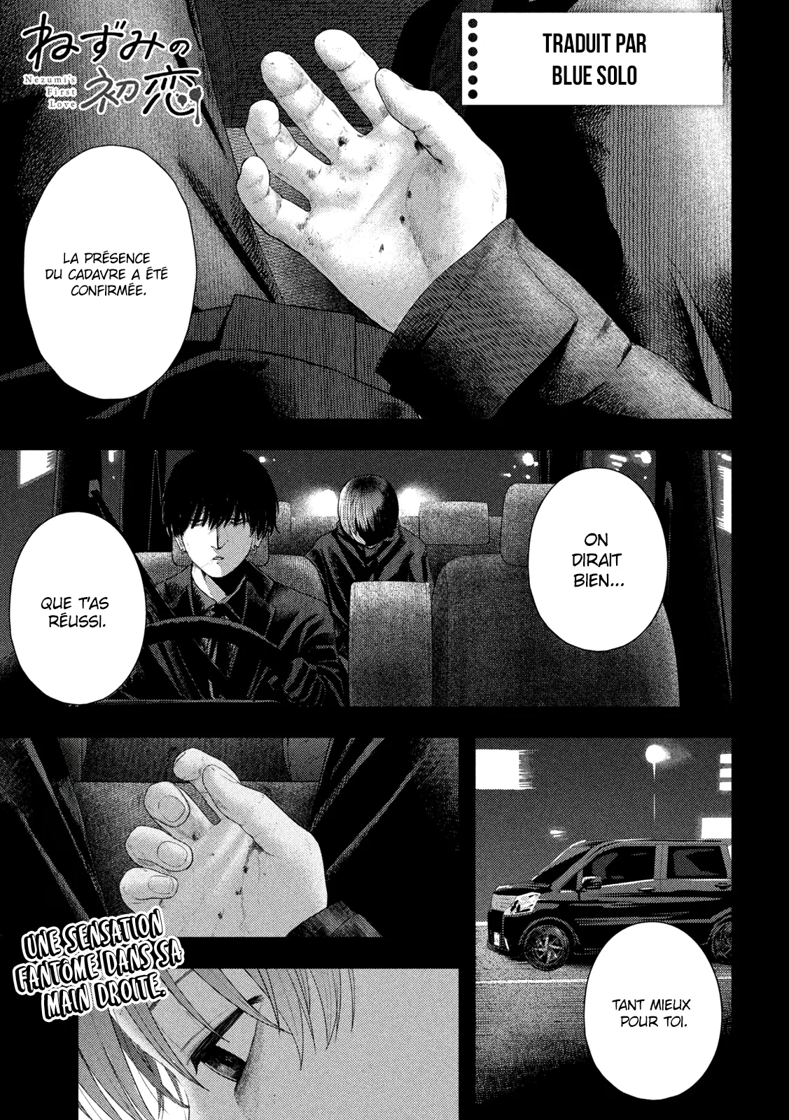 Nezumi No Hatsukoi - 10 - 6886c3e9d93df.webp