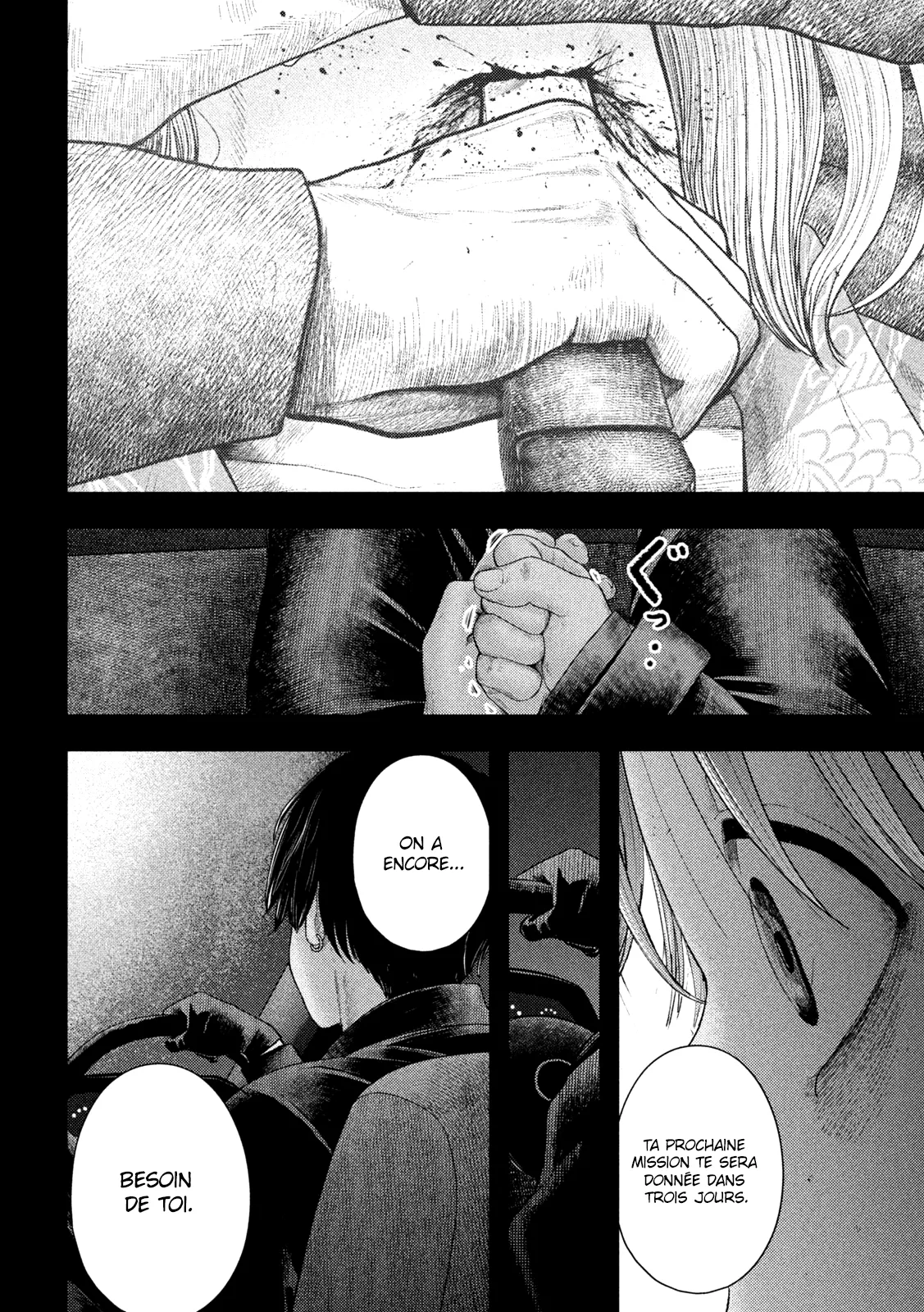 Nezumi No Hatsukoi - 10 - 6886c3ebc3f51.webp