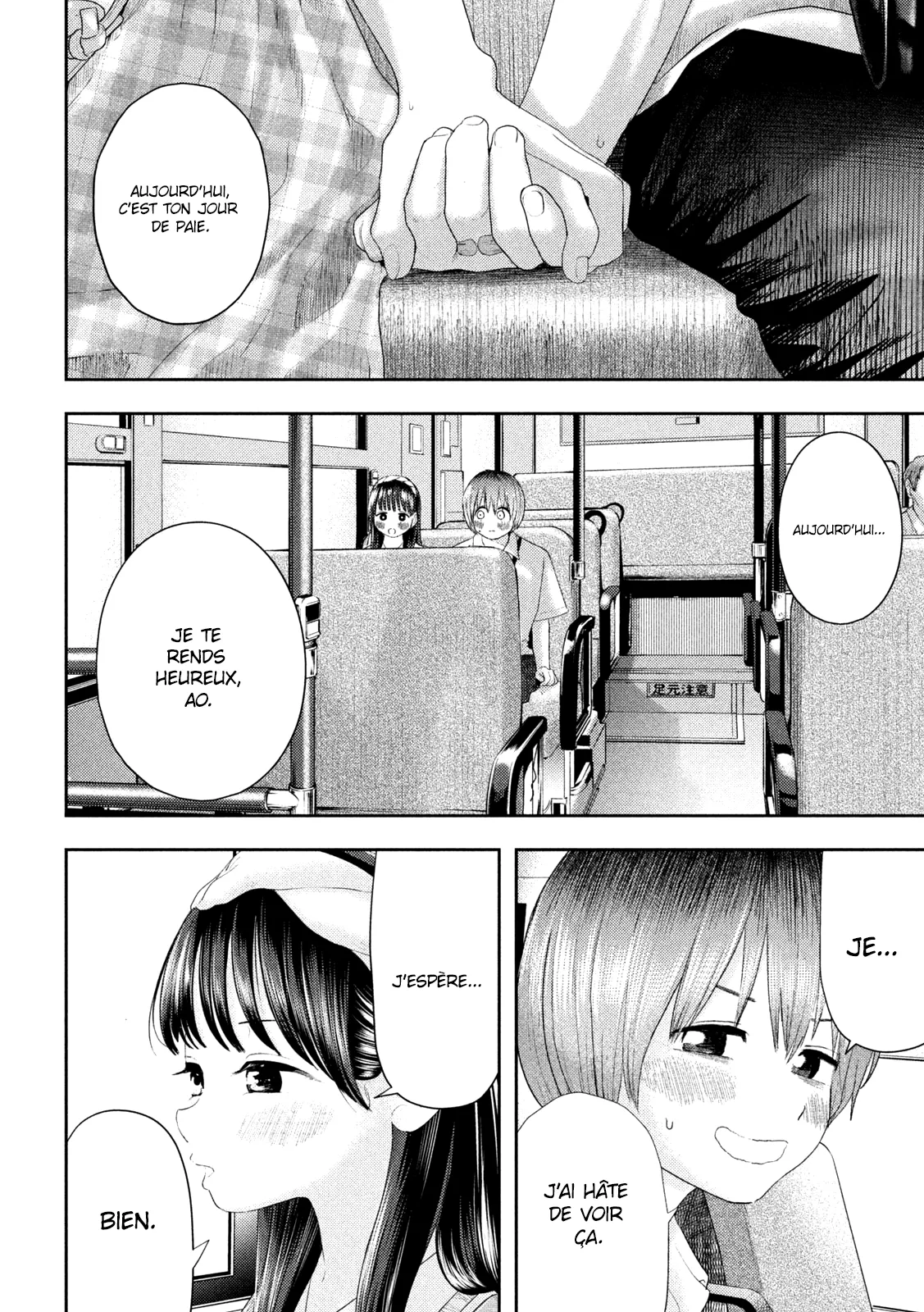 Nezumi No Hatsukoi - 10 - 6886c3efcfe31.webp