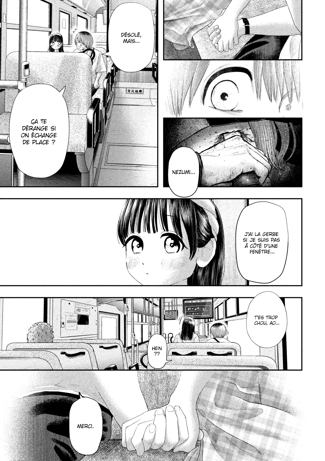 Nezumi No Hatsukoi - 10 - 6886c3f0827c8.webp