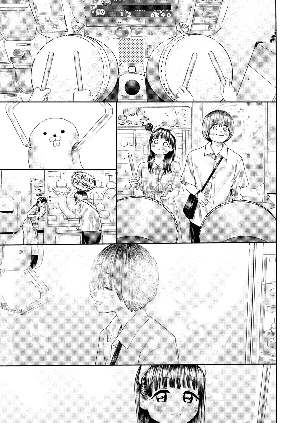 Nezumi No Hatsukoi - 10 - 6886c3f3523ec.webp