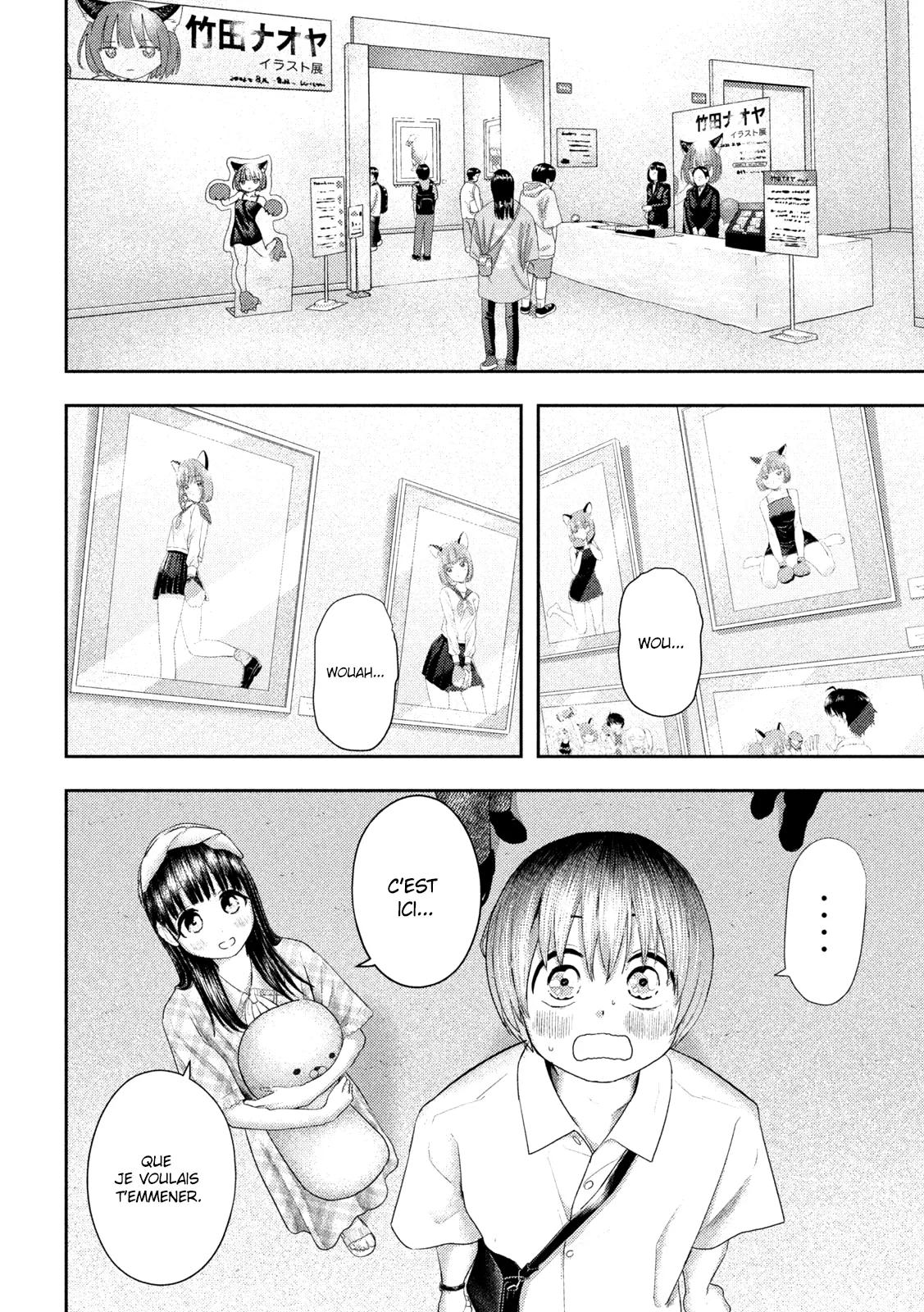 Nezumi No Hatsukoi - 10 - 6886c3f4232a3.webp