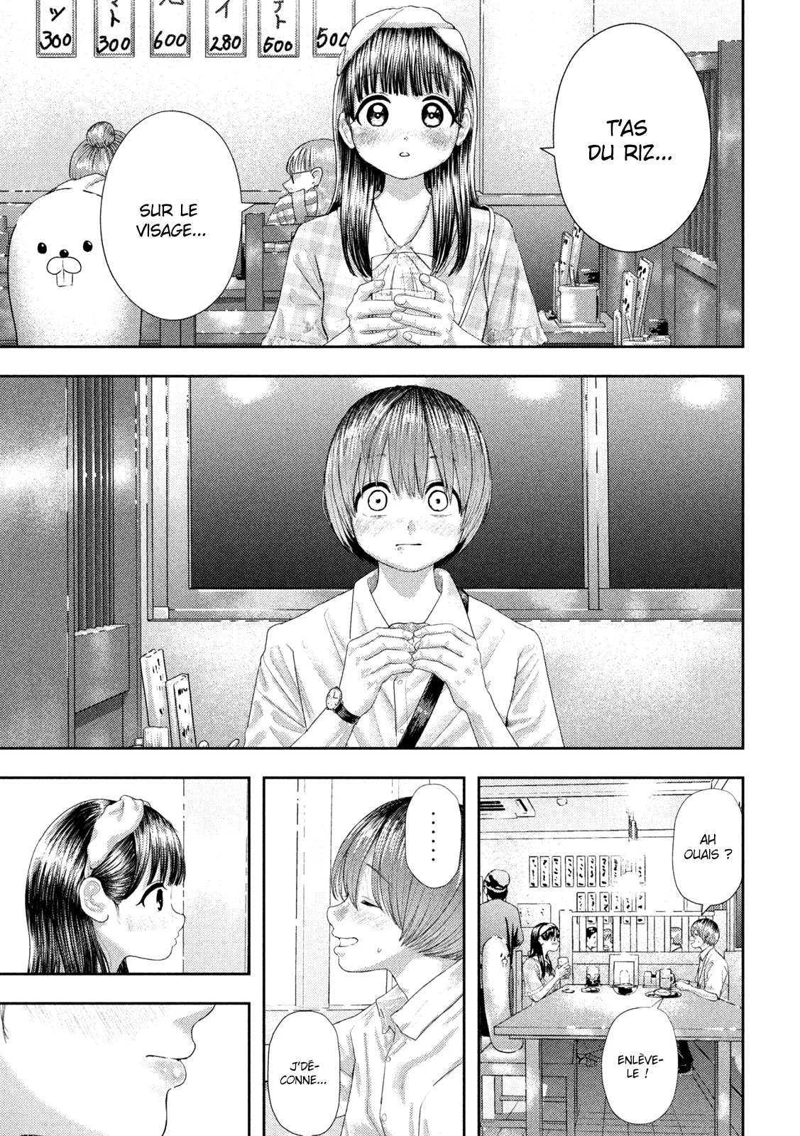 Nezumi No Hatsukoi - 10 - 6886c3f61bc12.webp