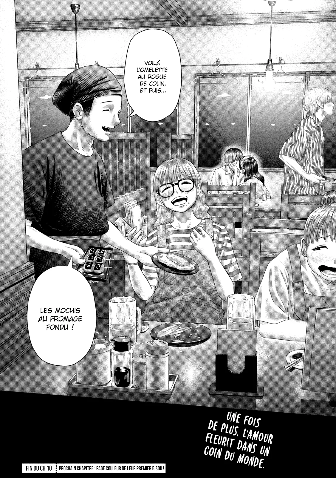 Nezumi No Hatsukoi - 10 - 6886c3f848923.webp